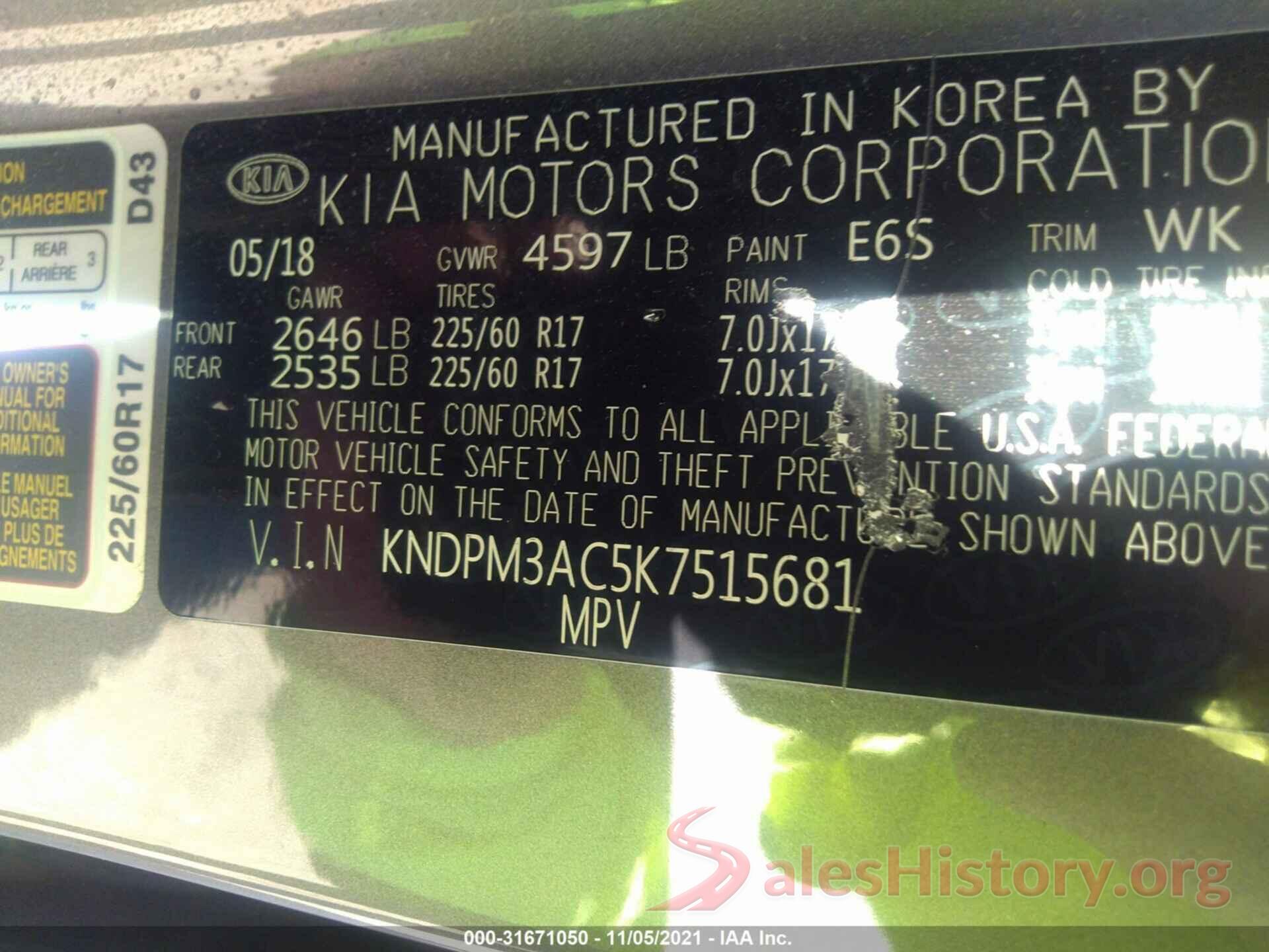 KNDPM3AC5K7515681 2019 KIA SPORTAGE