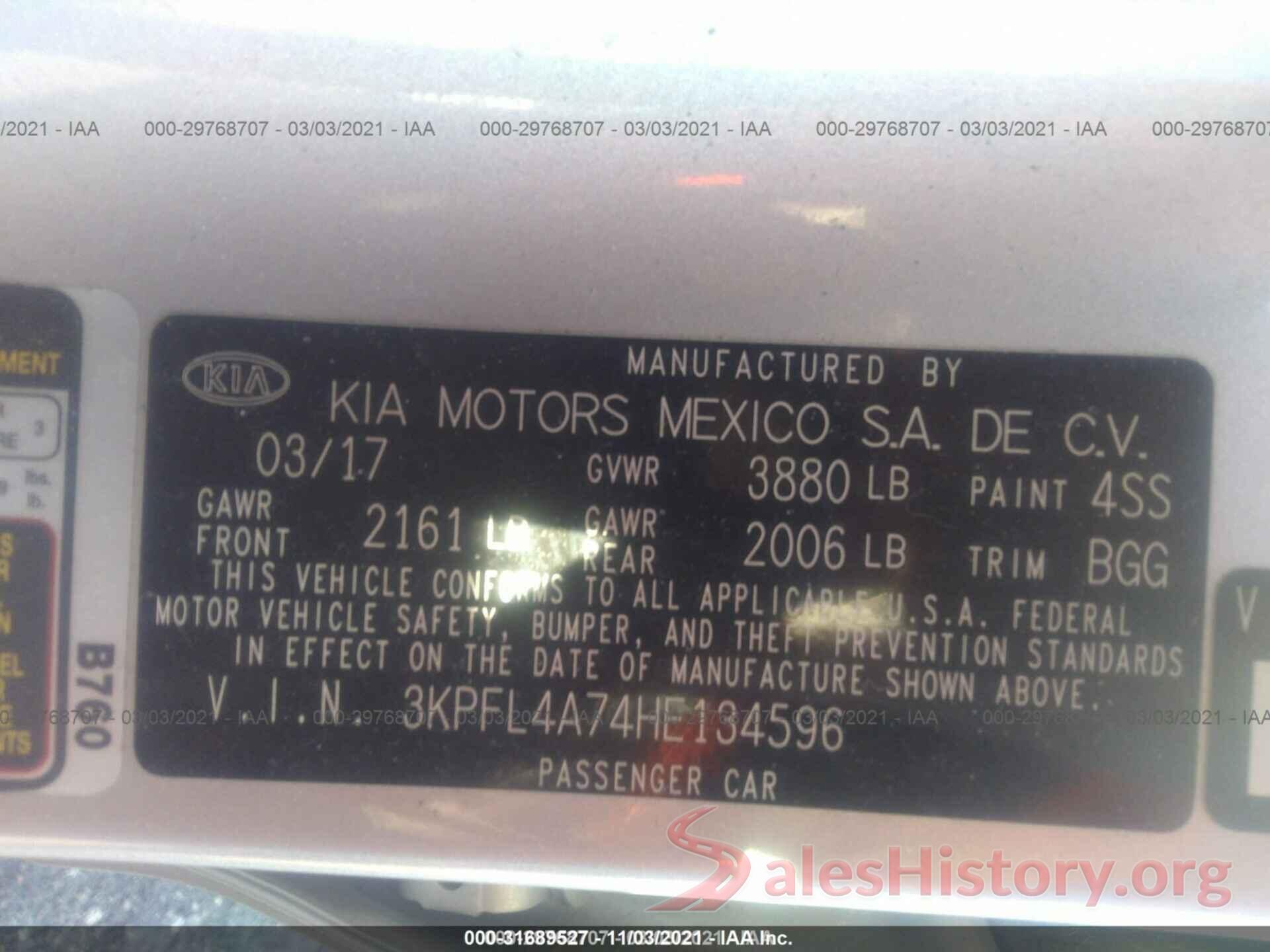 3KPFL4A74HE134596 2017 KIA FORTE