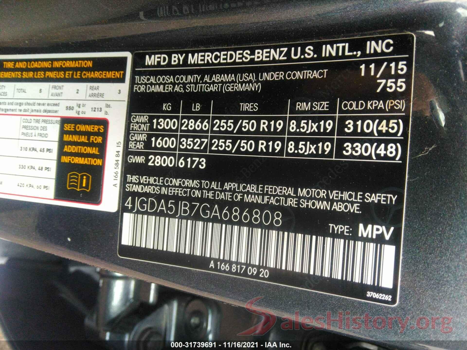 4JGDA5JB7GA686808 2016 MERCEDES-BENZ GLE