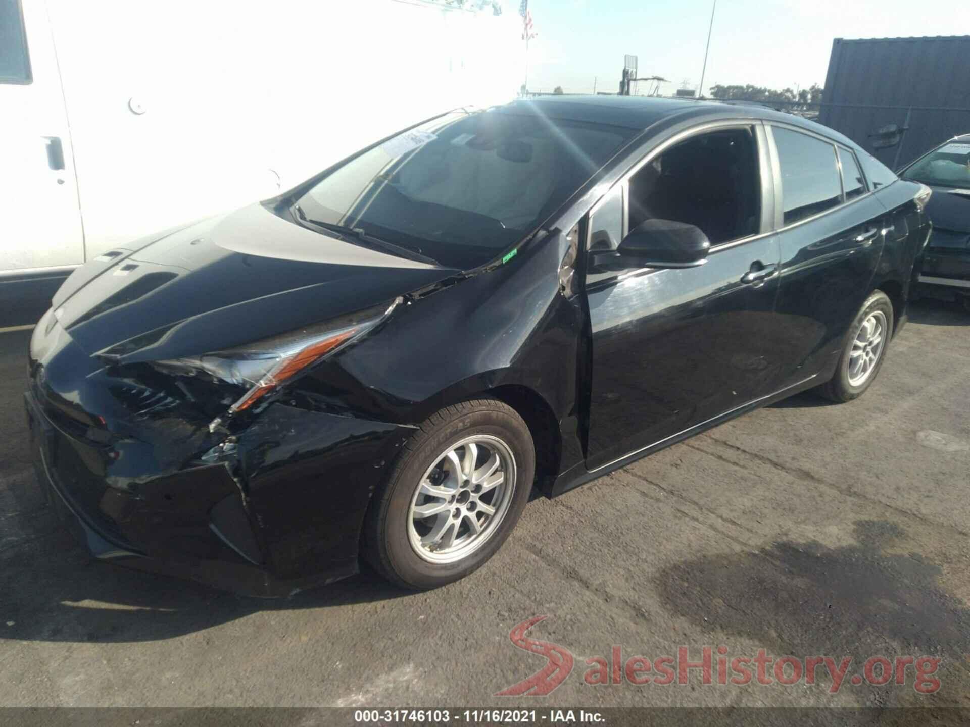 JTDKARFU7G3516305 2016 TOYOTA PRIUS