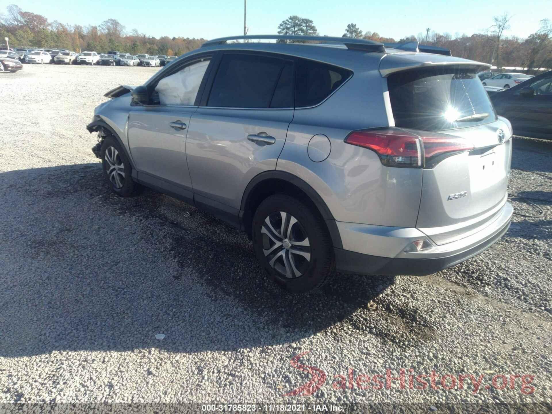 2T3BFREV7HW604183 2017 TOYOTA RAV4