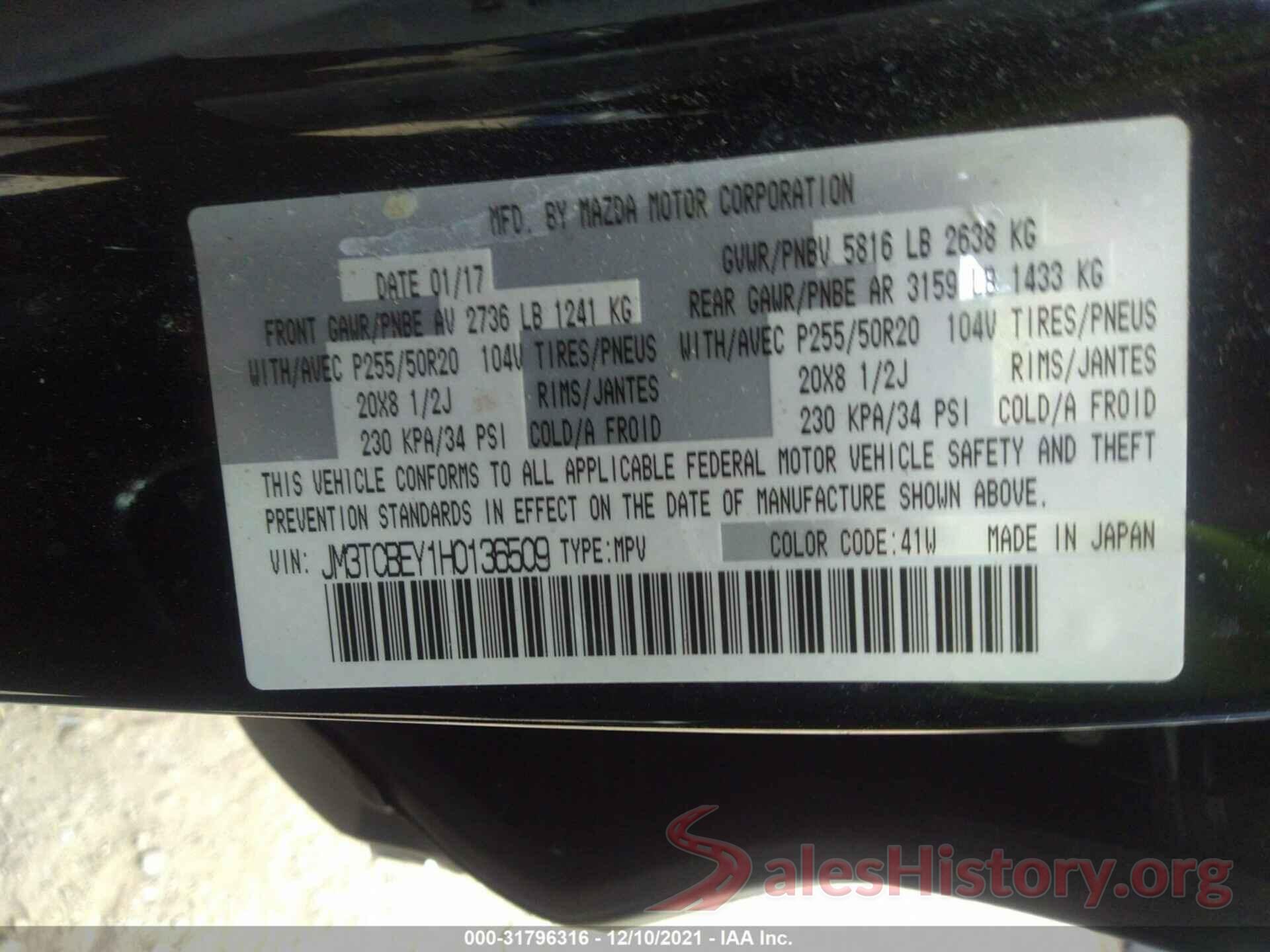 JM3TCBEY1H0136509 2017 MAZDA CX-9