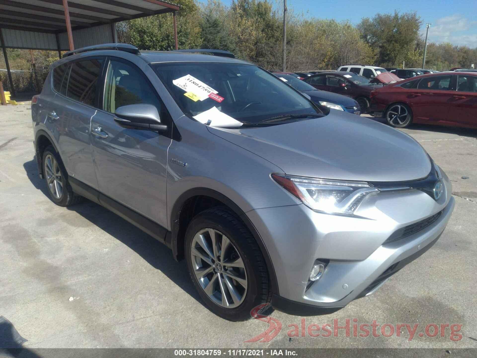 JTMDJREV2HD145360 2017 TOYOTA RAV4 HYBRID