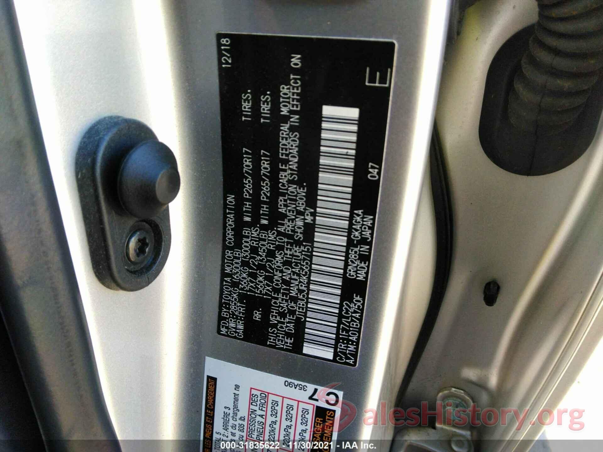 JTEBU5JR4K5657151 2019 TOYOTA 4RUNNER