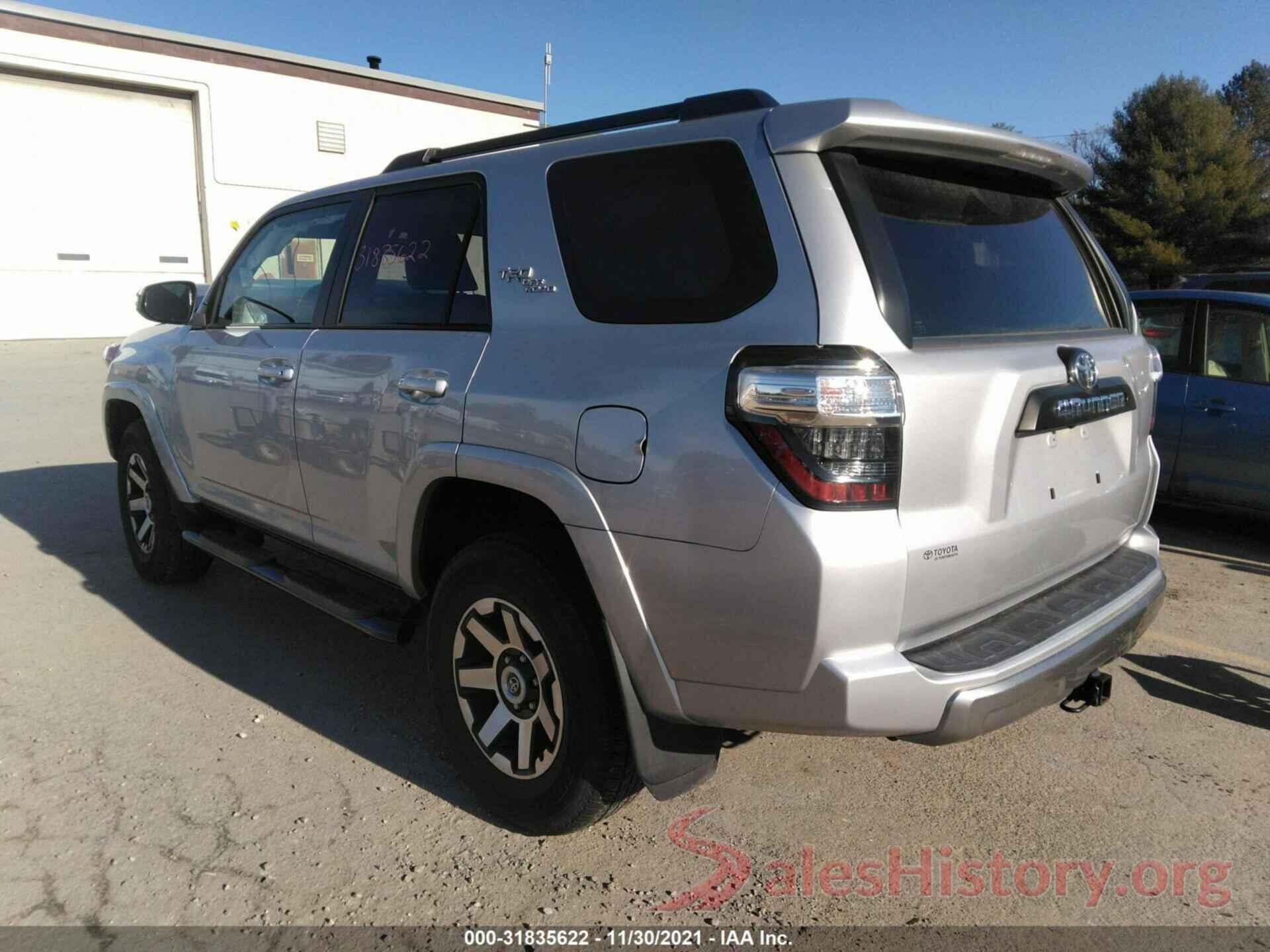 JTEBU5JR4K5657151 2019 TOYOTA 4RUNNER