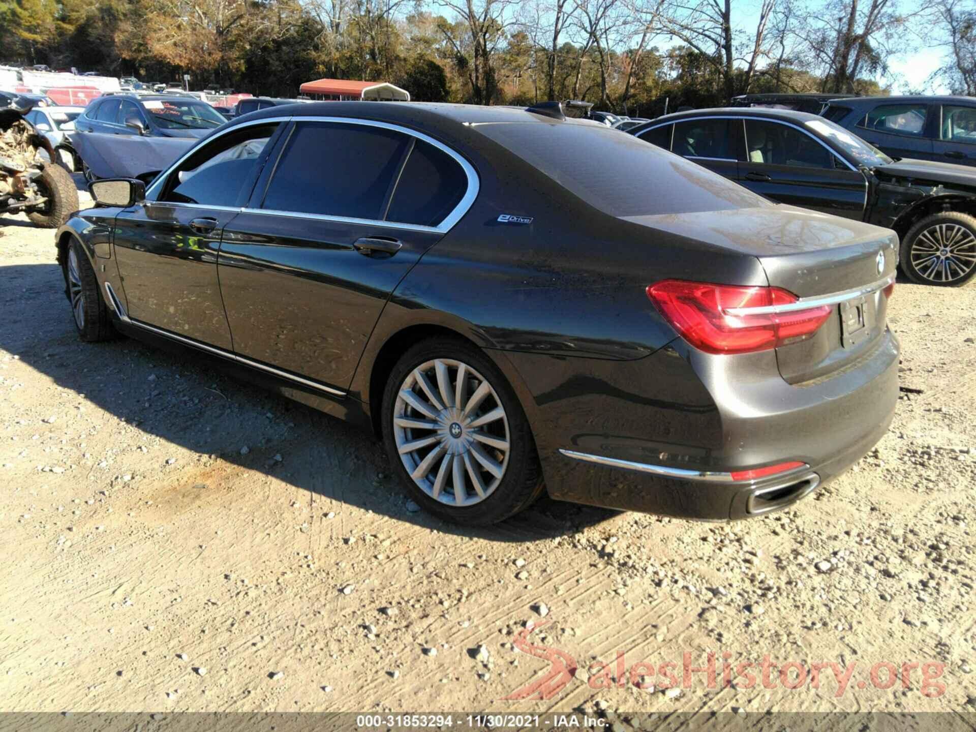 WBA7J2C32HG497775 2017 BMW 7 SERIES