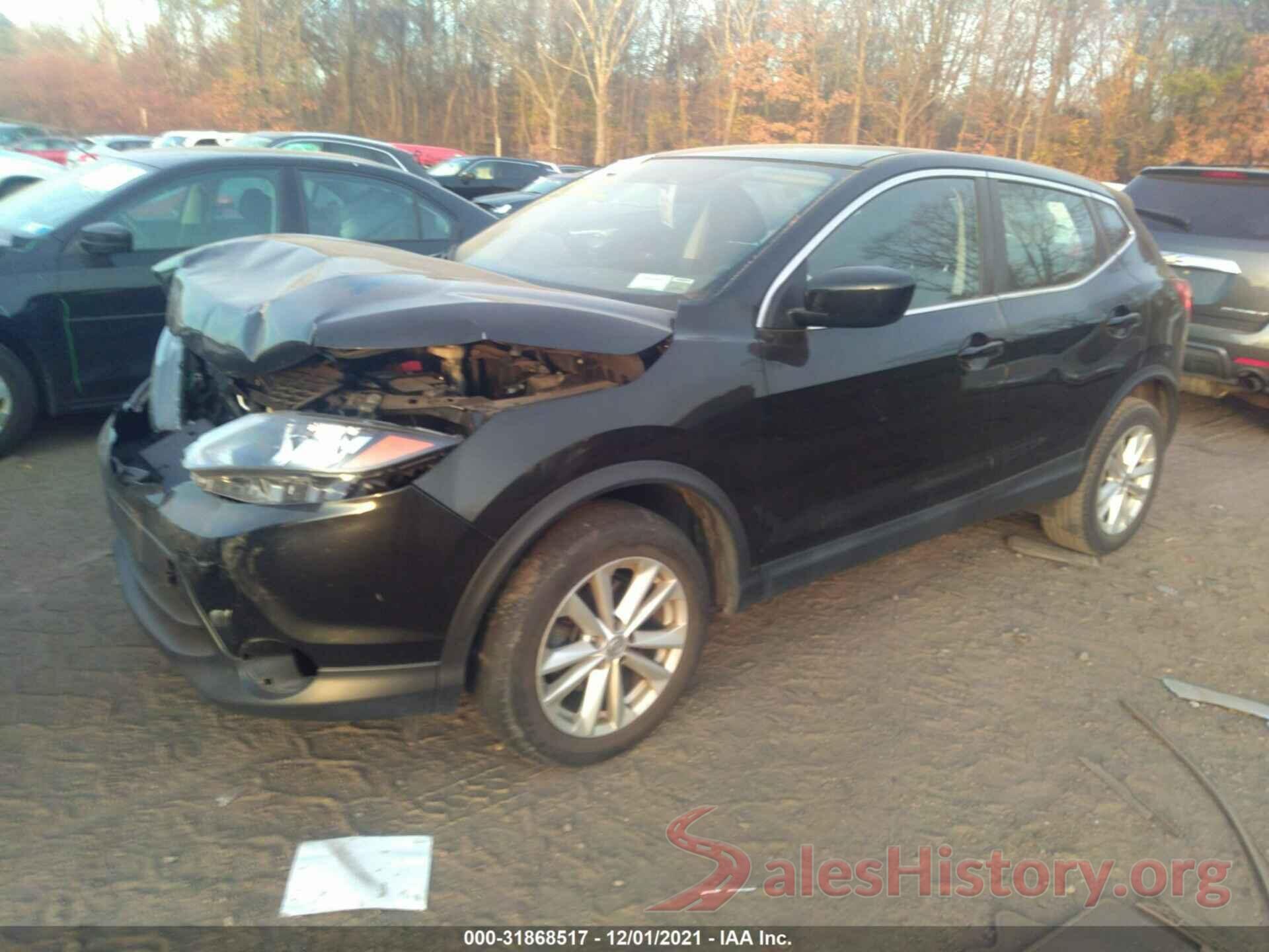 JN1BJ1CR3HW139380 2017 NISSAN ROGUE SPORT