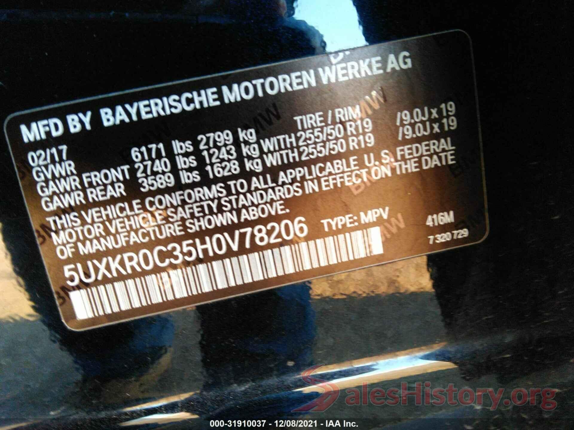 5UXKR0C35H0V78206 2017 BMW X5