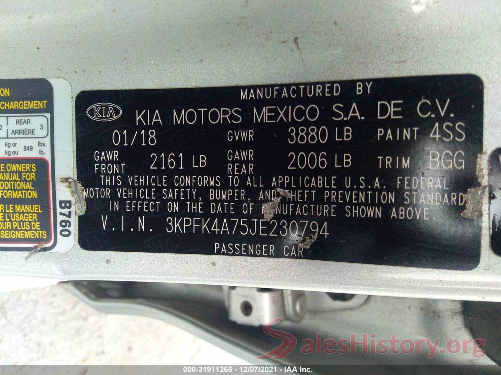 3KPFK4A75JE230794 2018 KIA FORTE