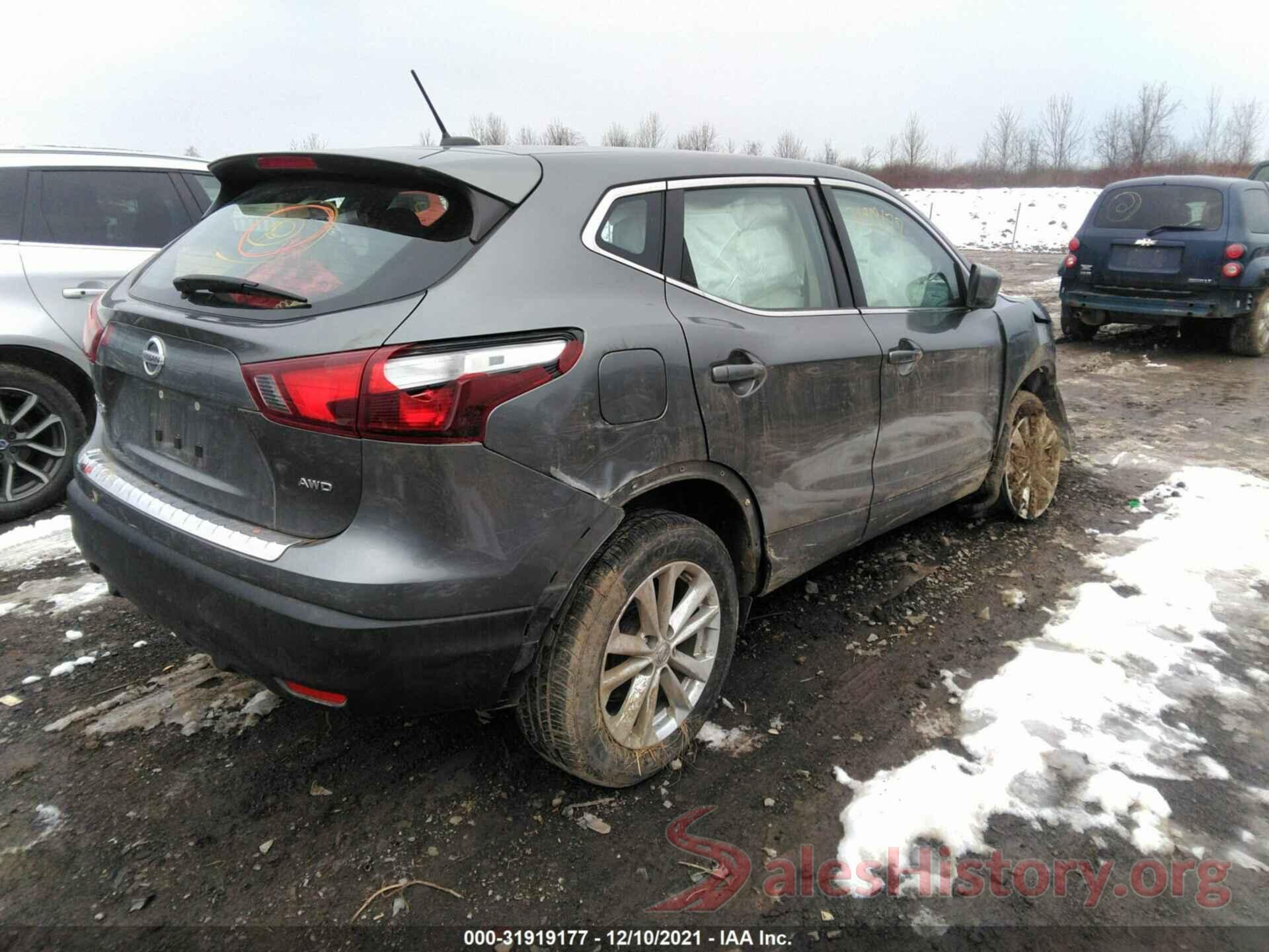 JN1BJ1CR2HW131321 2017 NISSAN ROGUE SPORT