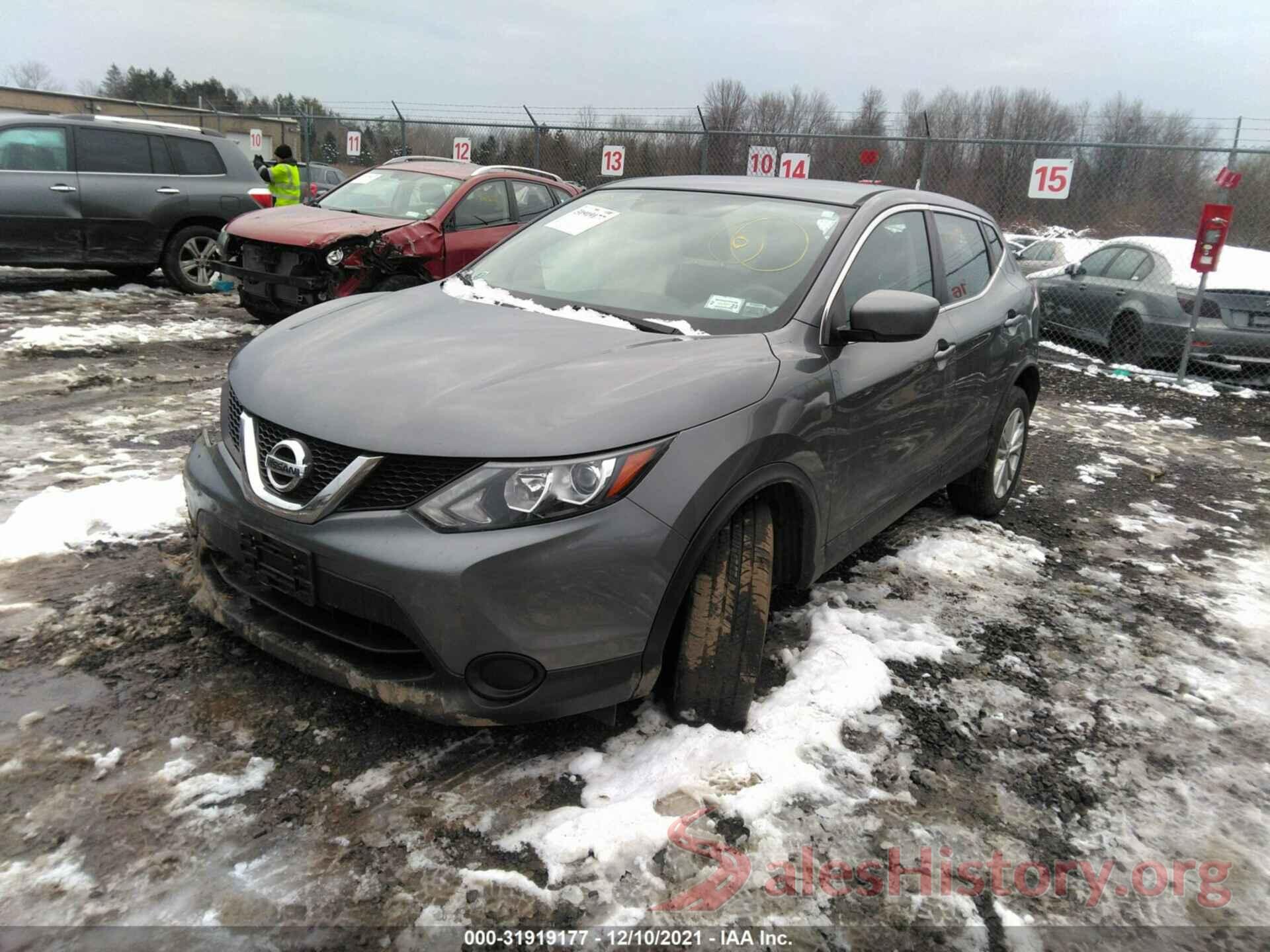 JN1BJ1CR2HW131321 2017 NISSAN ROGUE SPORT