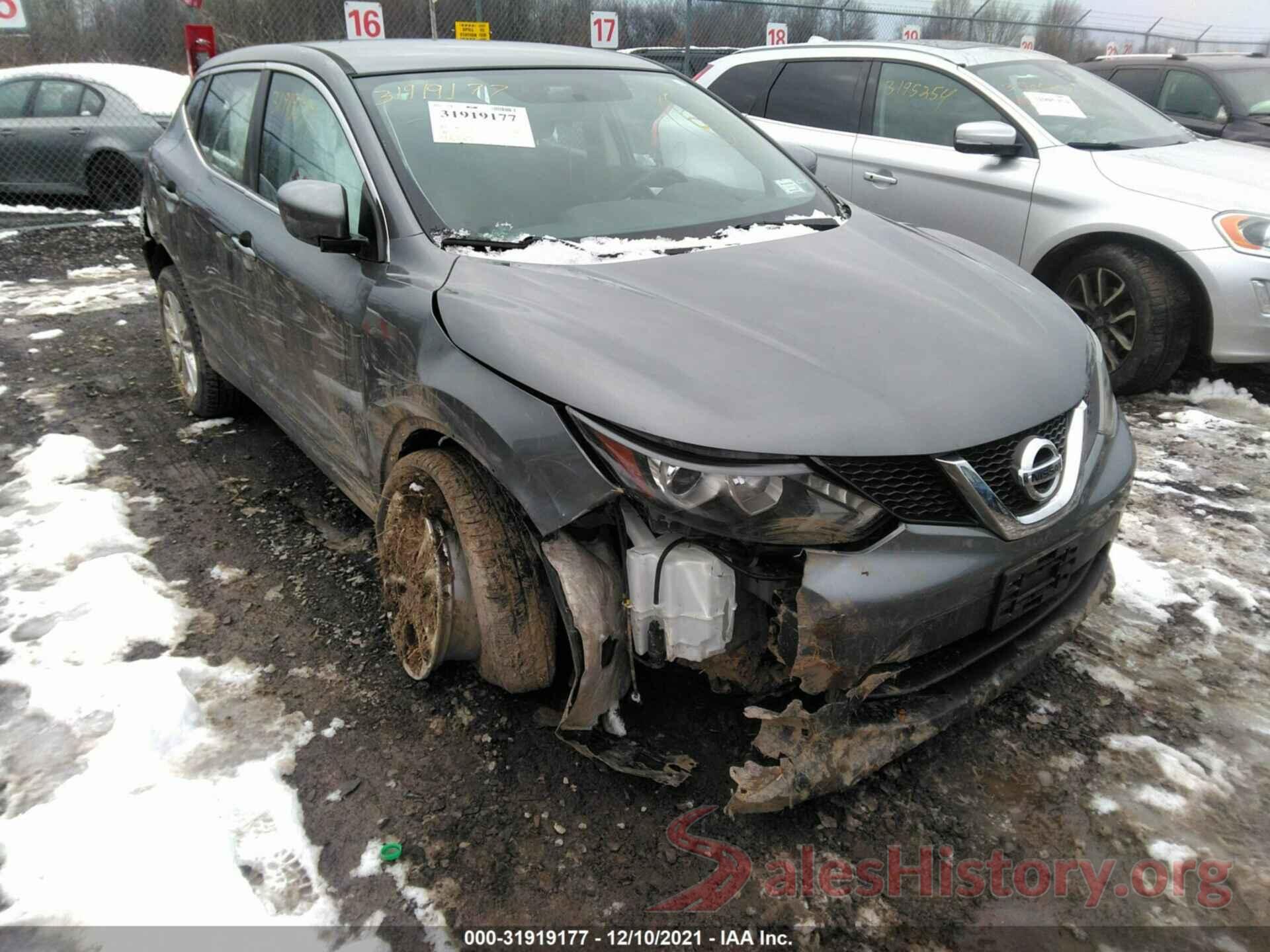 JN1BJ1CR2HW131321 2017 NISSAN ROGUE SPORT