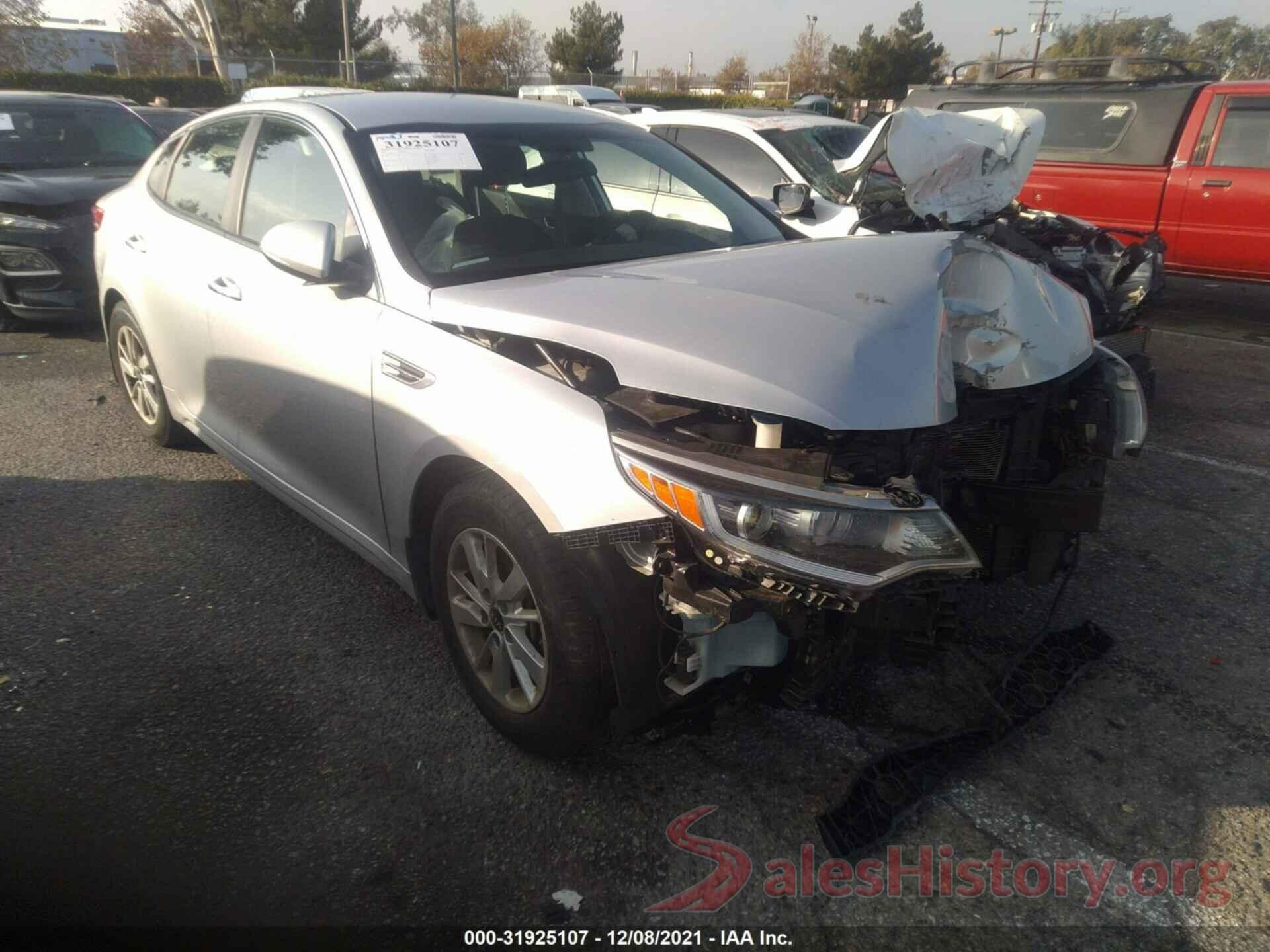 KNAGT4L34H5133164 2017 KIA OPTIMA