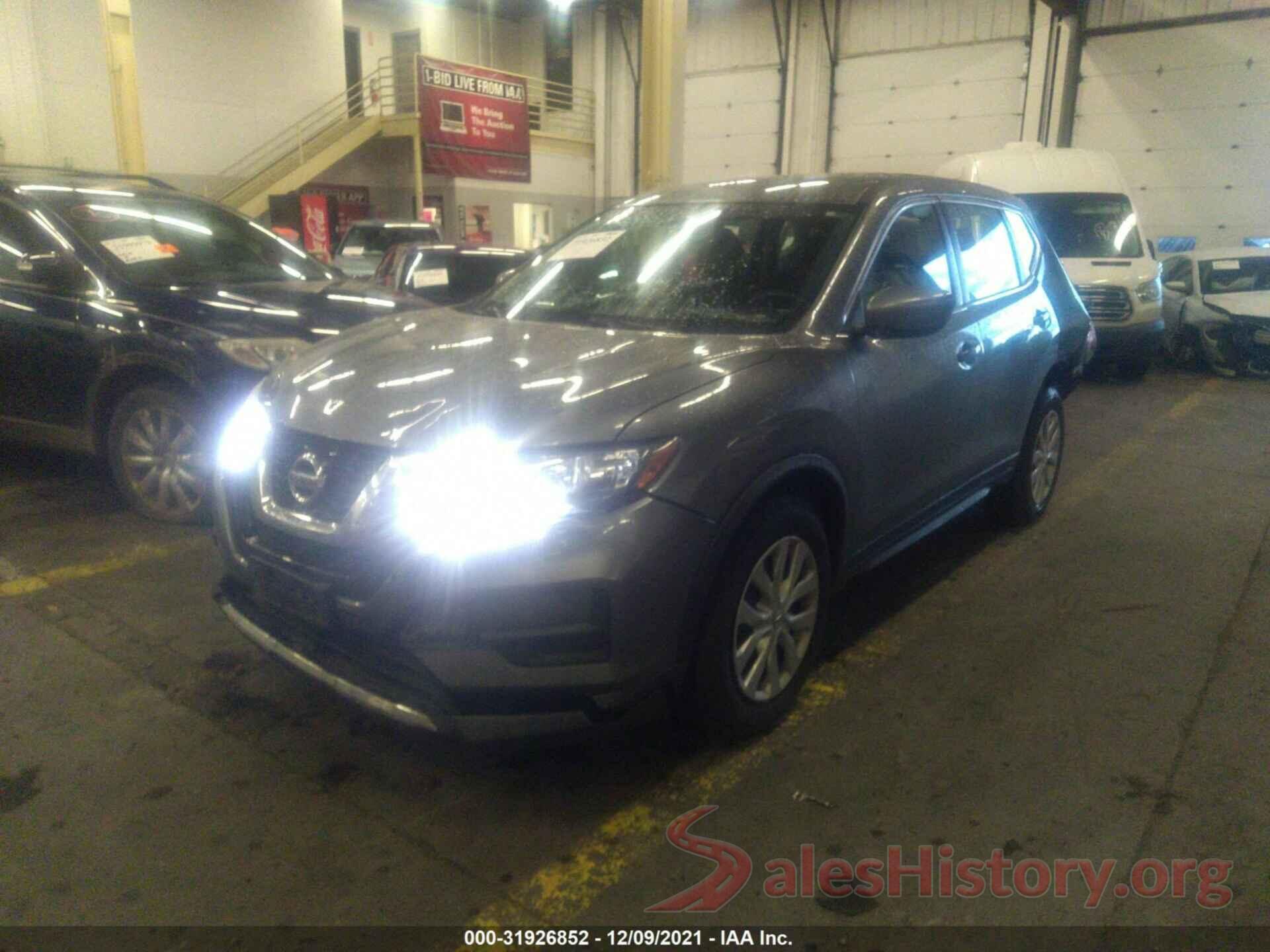 KNMAT2MT4HP546525 2017 NISSAN ROGUE