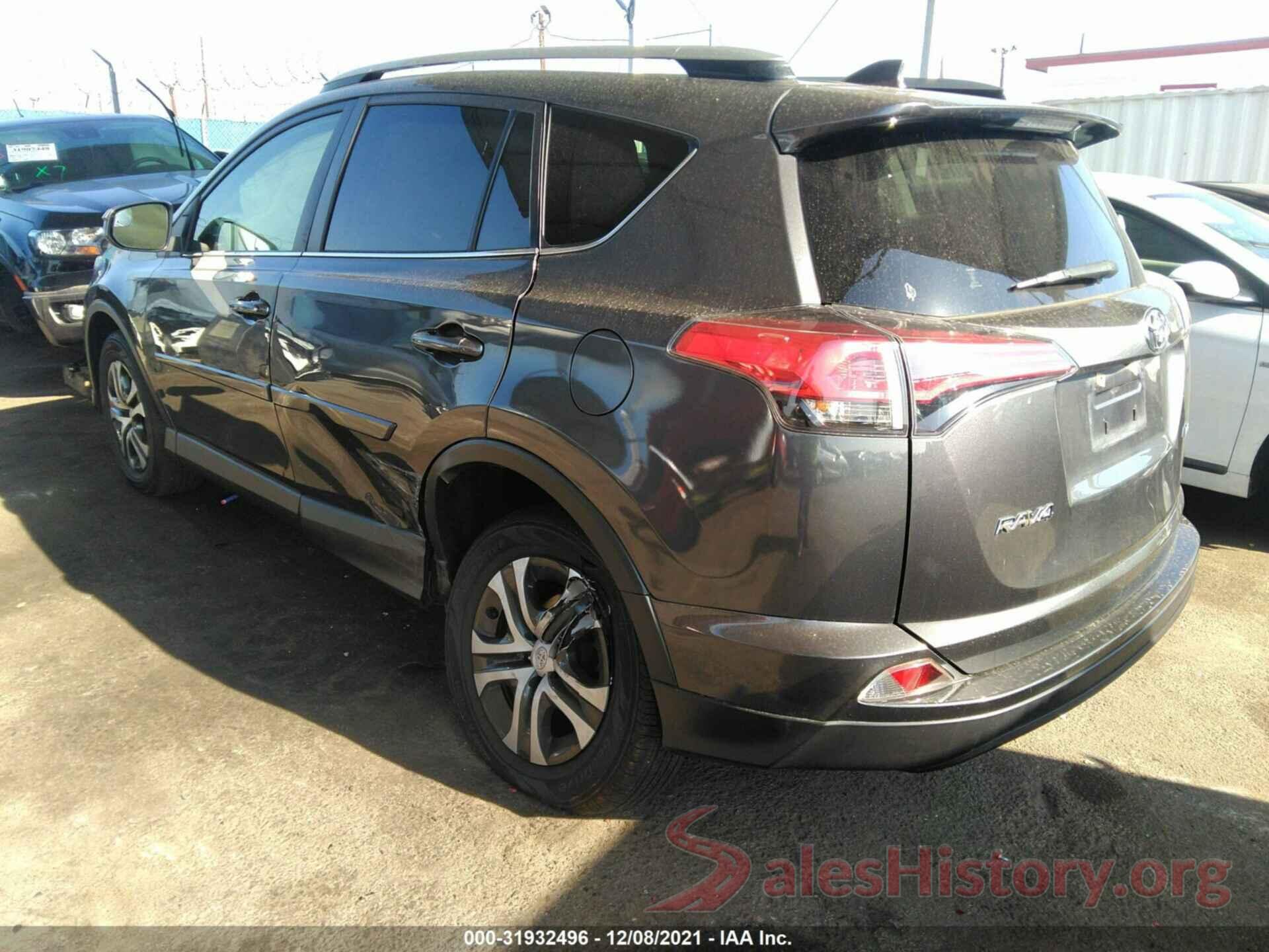 JTMZFREV4HJ144123 2017 TOYOTA RAV4