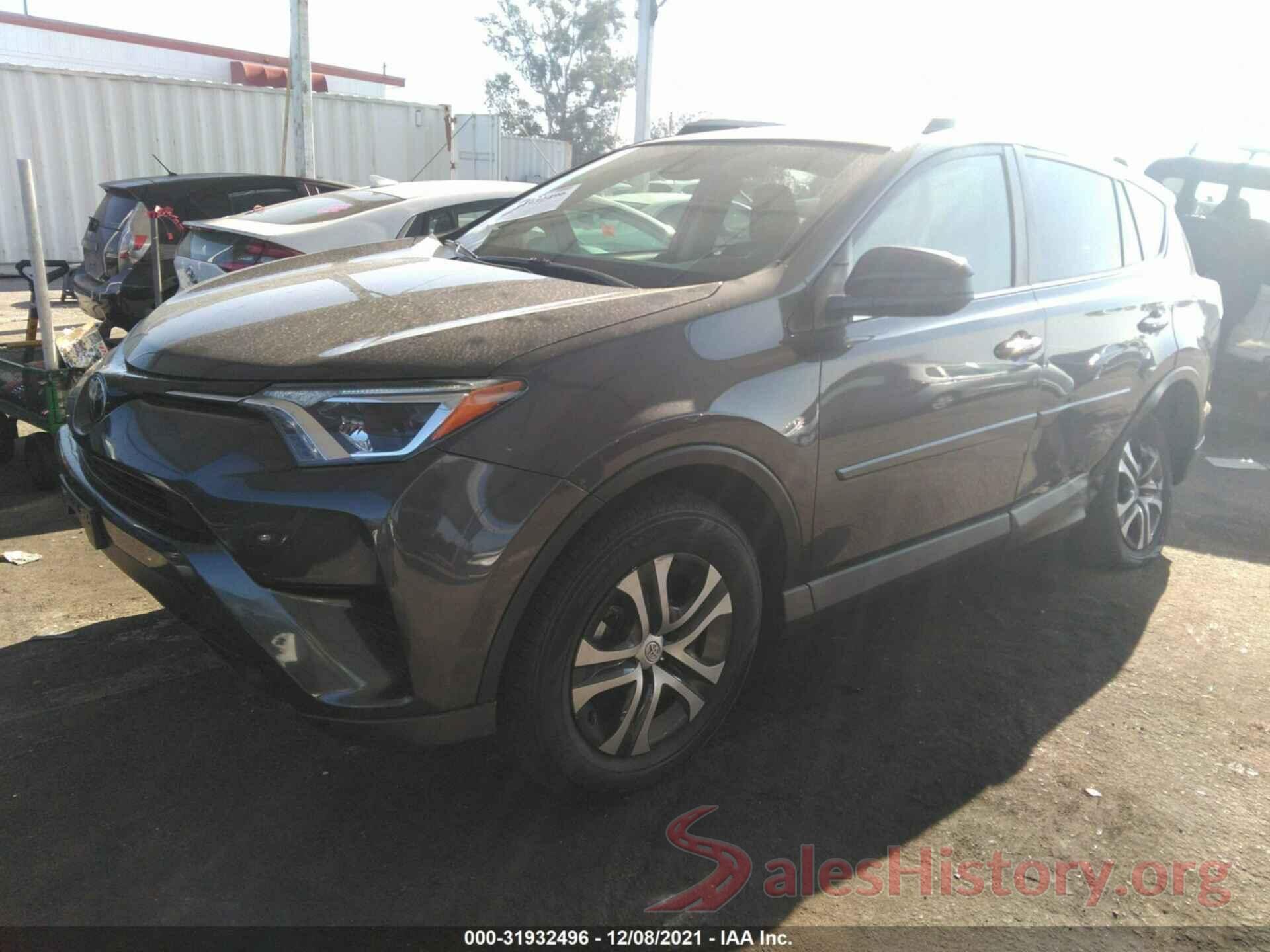 JTMZFREV4HJ144123 2017 TOYOTA RAV4