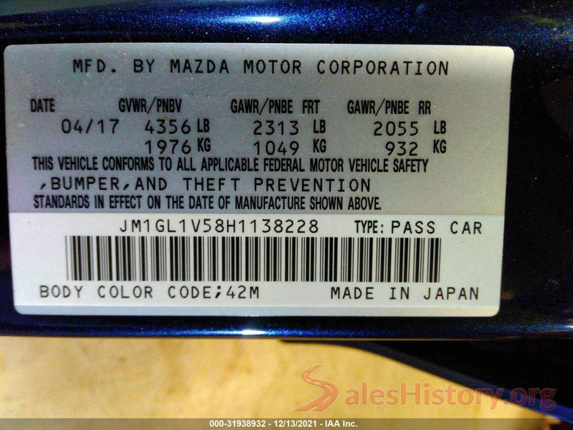 JM1GL1V58H1138228 2017 MAZDA MAZDA6