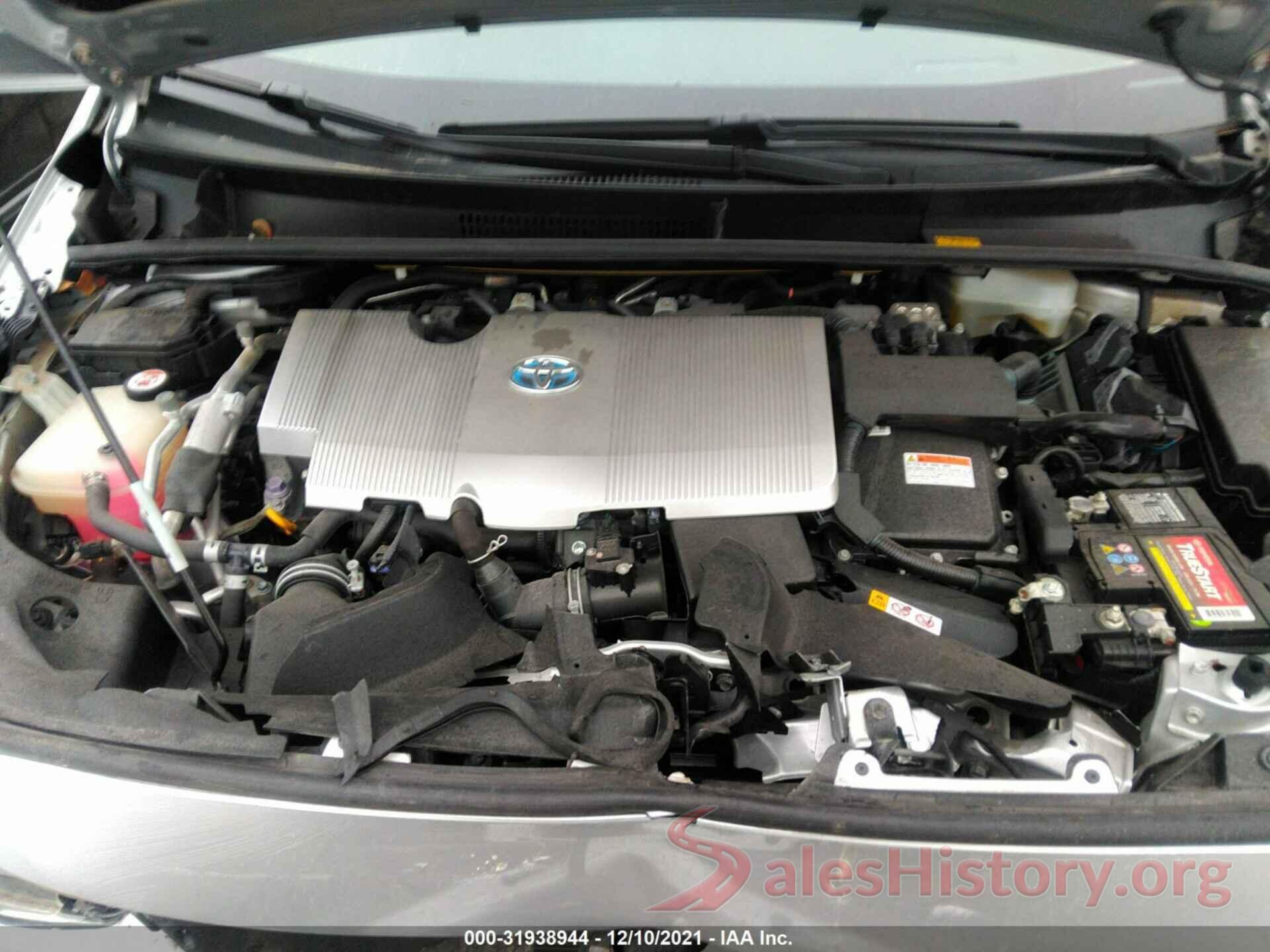 JTDKARFP7H3012820 2017 TOYOTA PRIUS PRIME