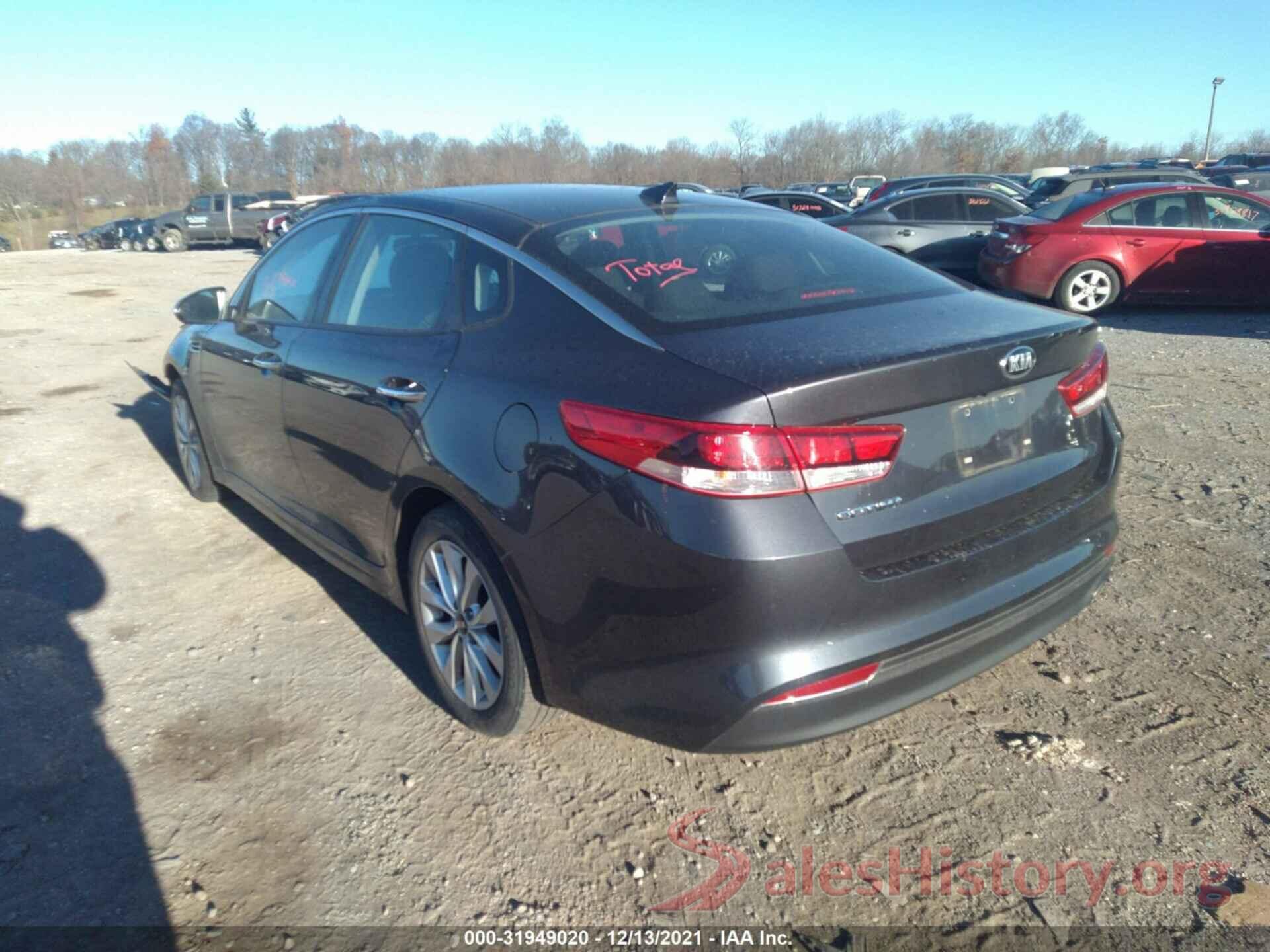 5XXGT4L33HG165571 2017 KIA OPTIMA