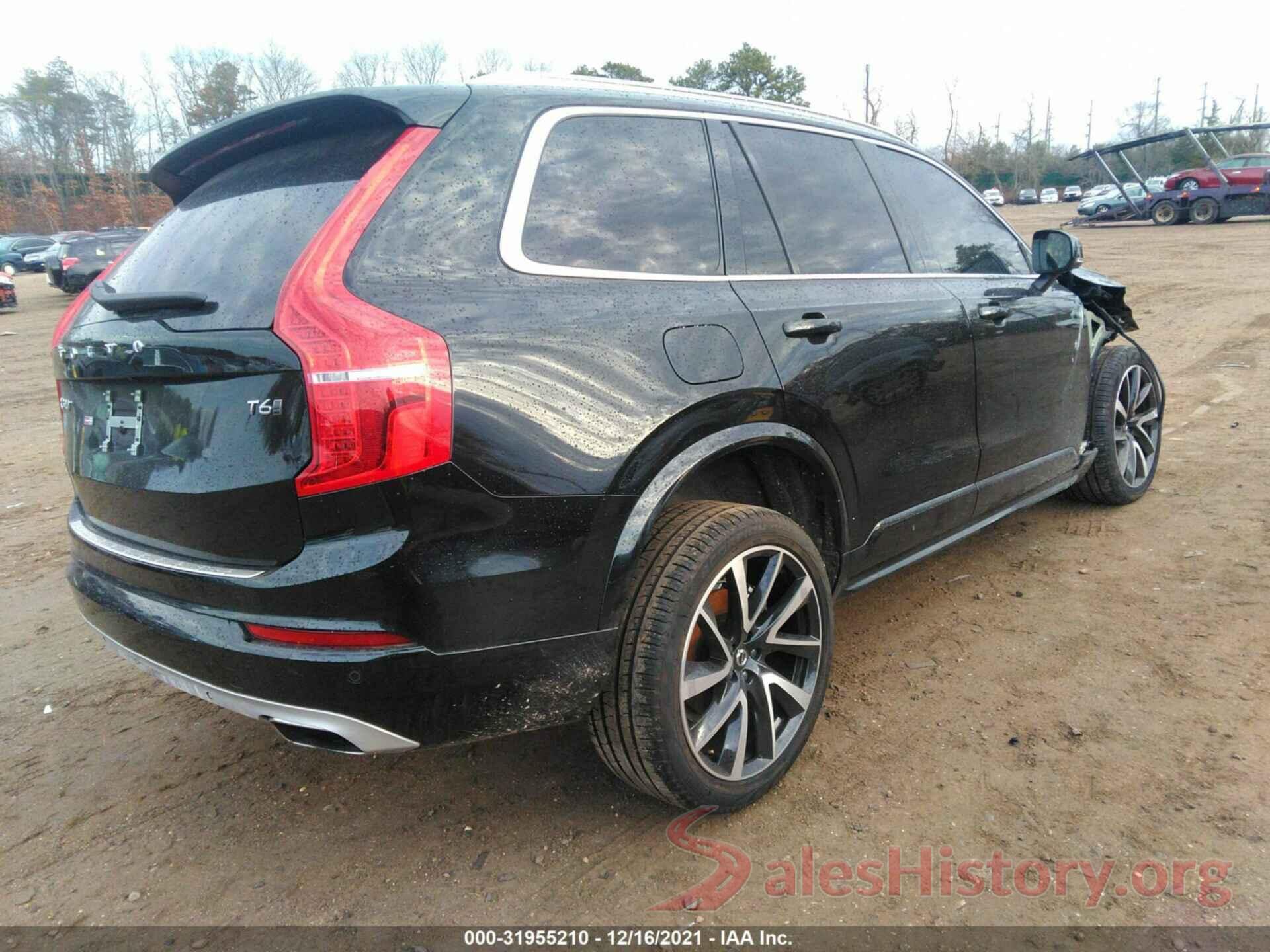 YV4A22PK1M1717795 2021 VOLVO XC90