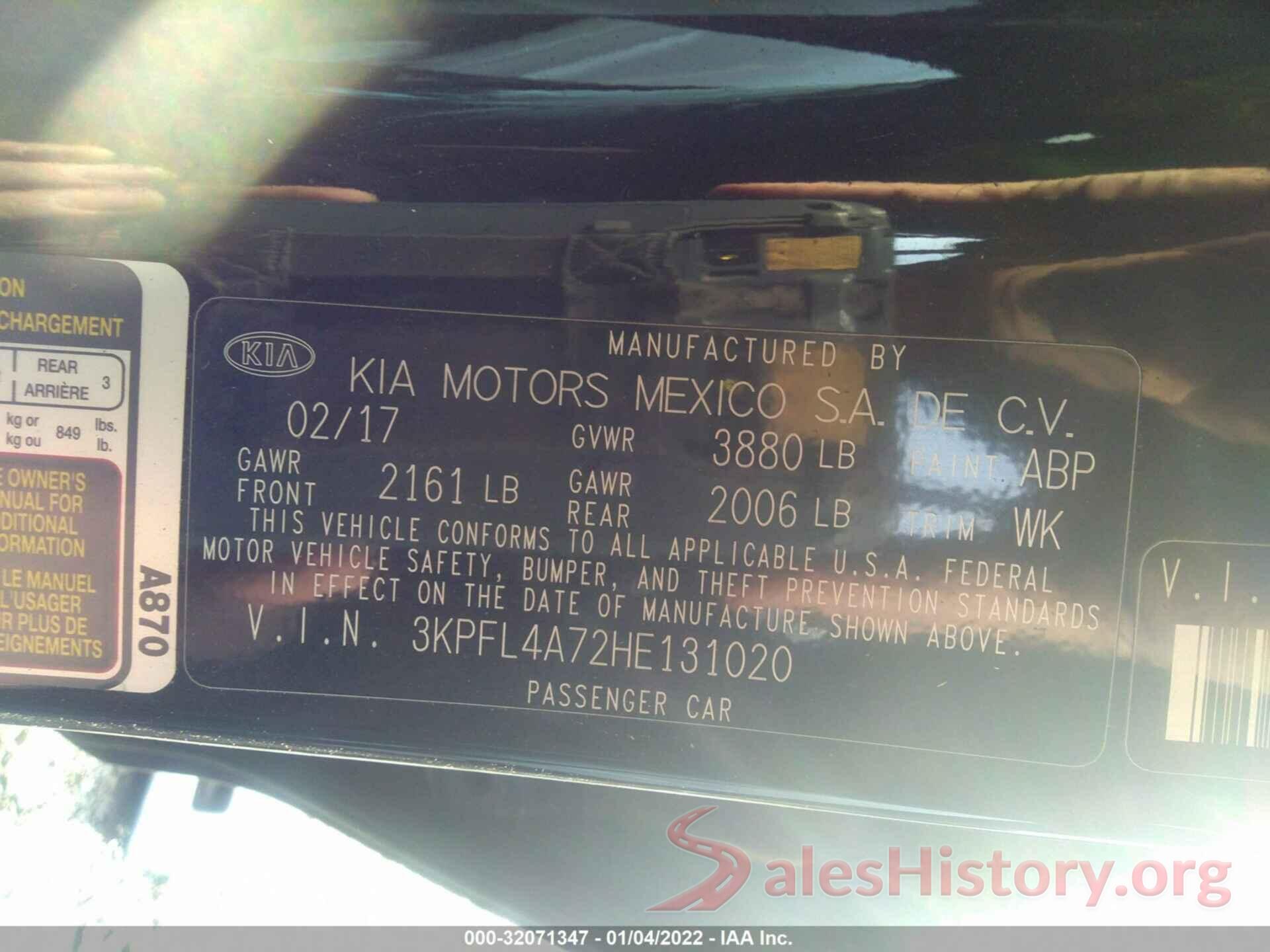 3KPFL4A72HE131020 2017 KIA FORTE