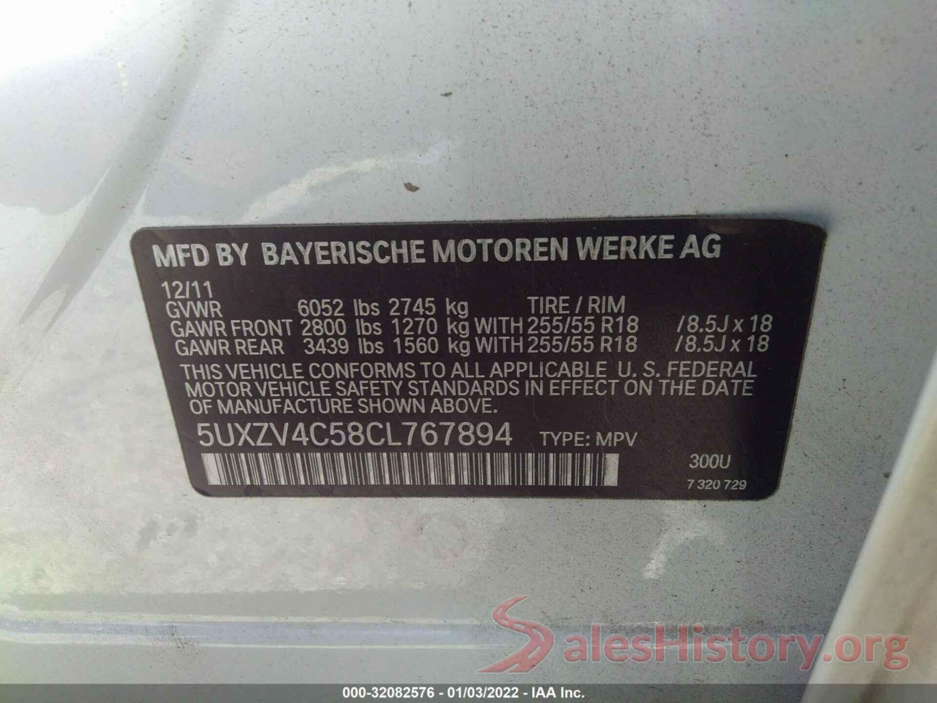 5UXZV4C58CL767894 2012 BMW X5