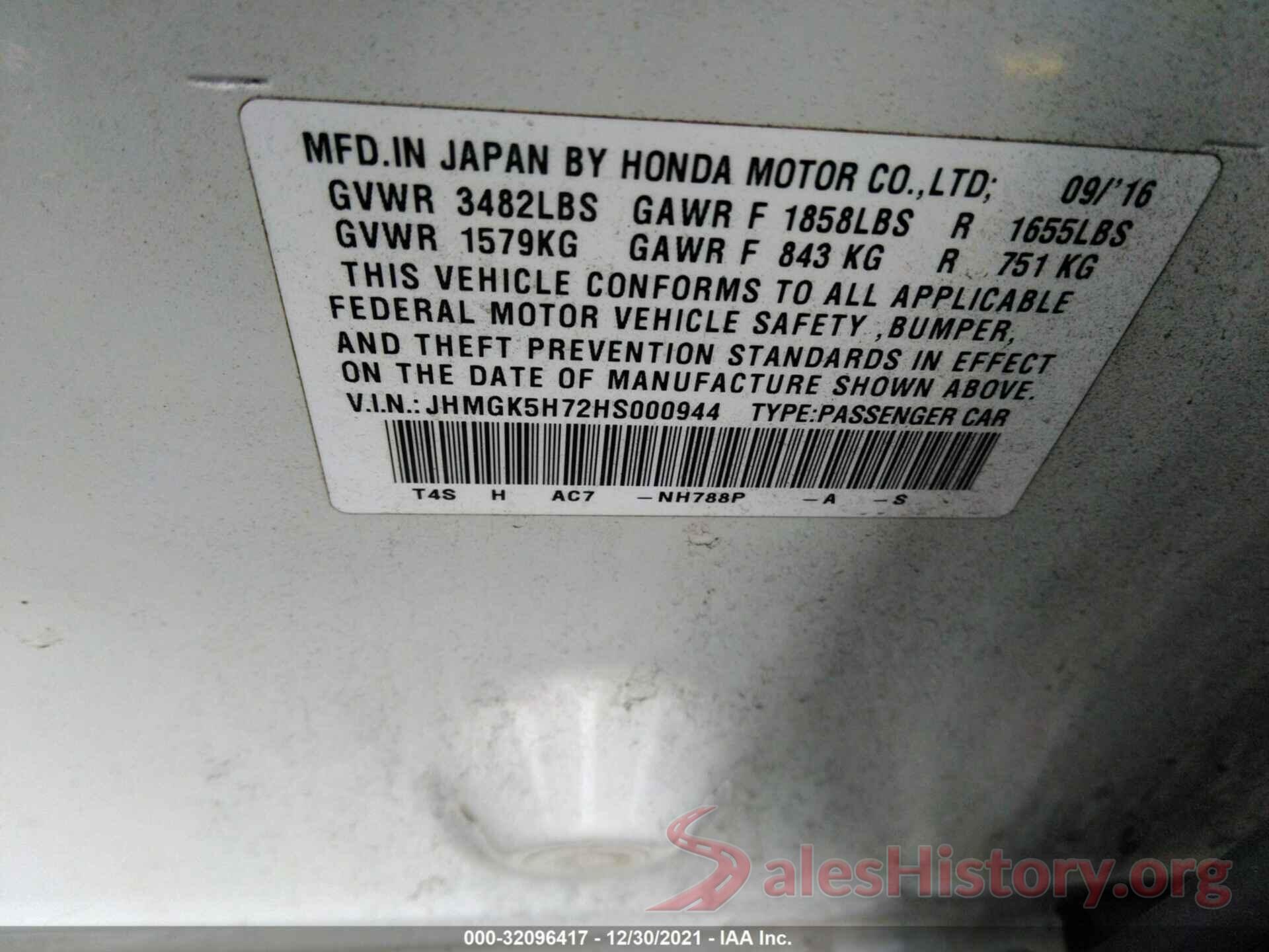 JHMGK5H72HS000944 2017 HONDA FIT