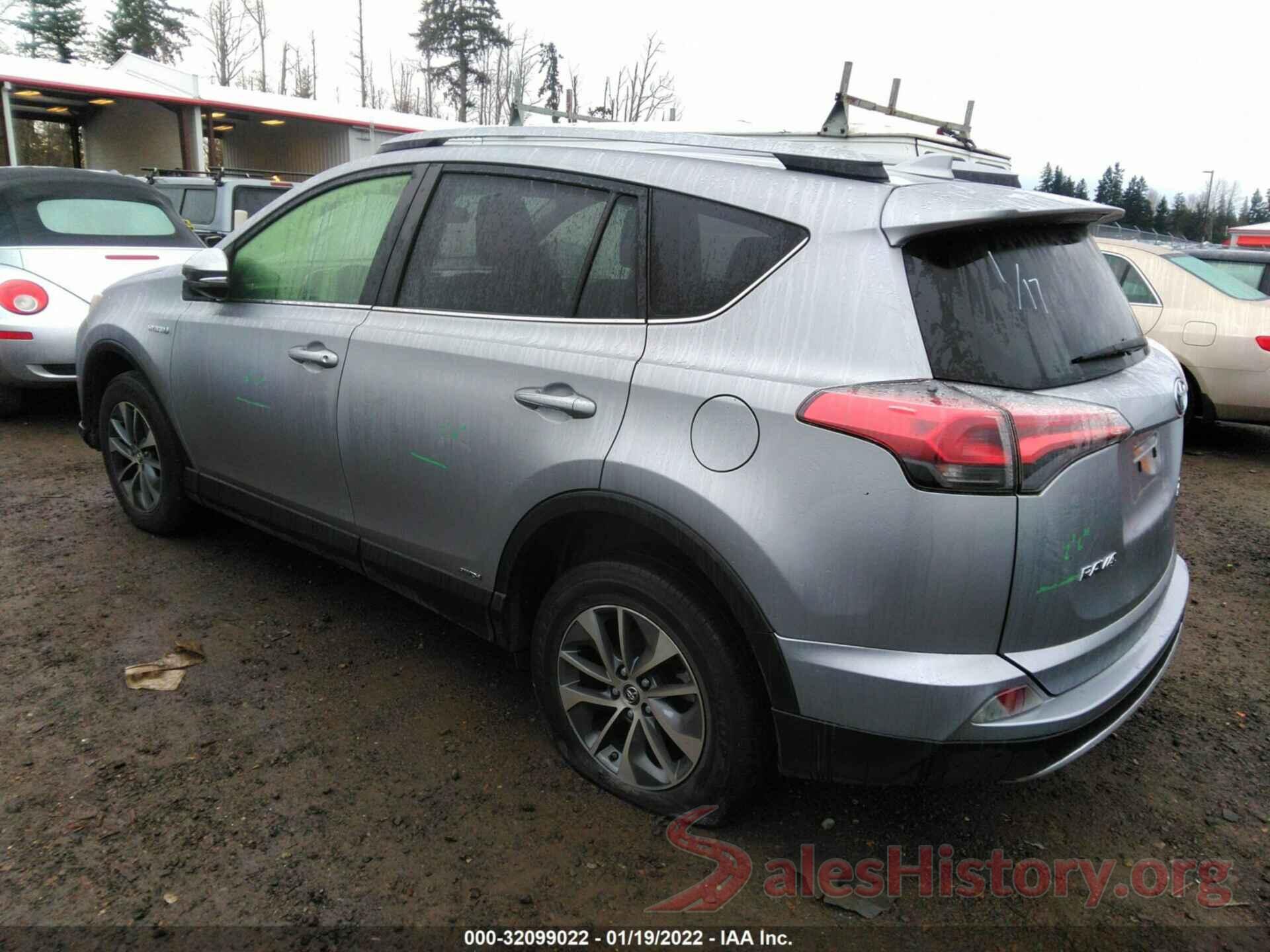 JTMRJREVXJD153993 2018 TOYOTA RAV4