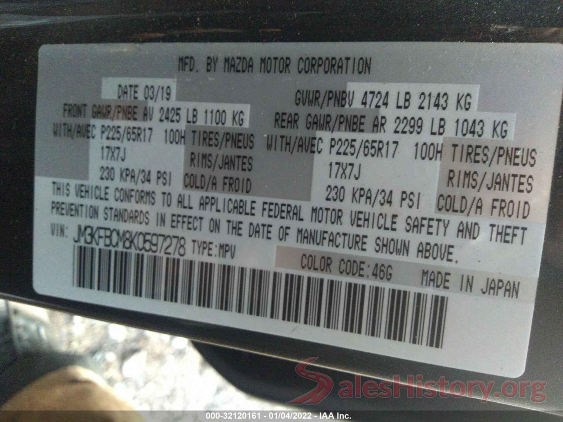 JM3KFBCM8K0597278 2019 MAZDA CX-5