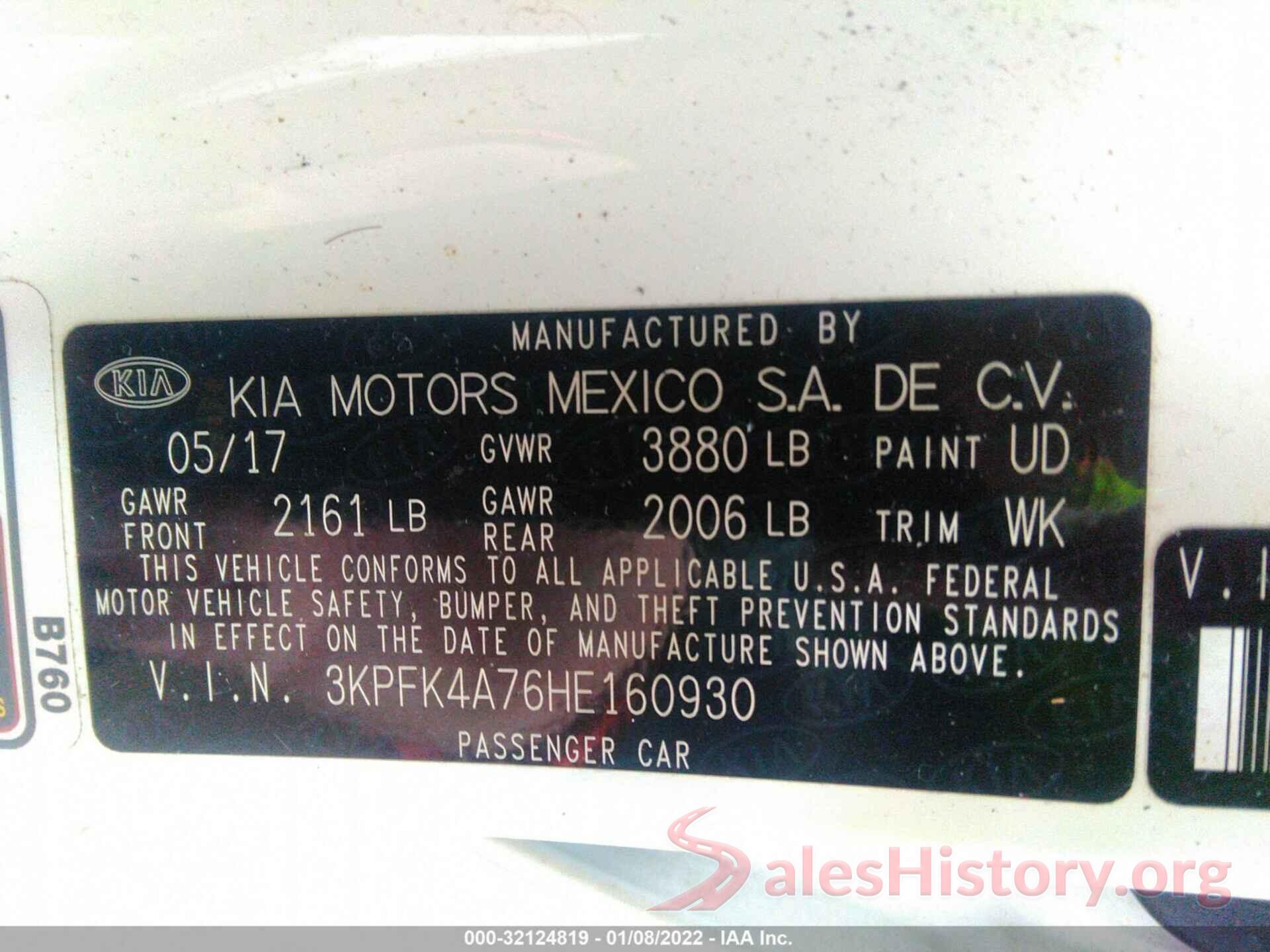 3KPFK4A76HE160930 2017 KIA FORTE