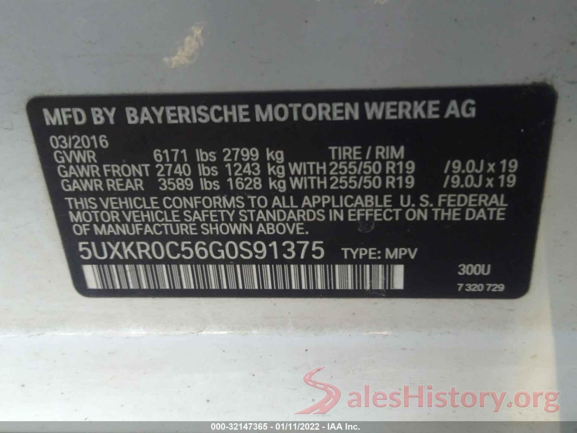 5UXKR0C56G0S91375 2016 BMW X5