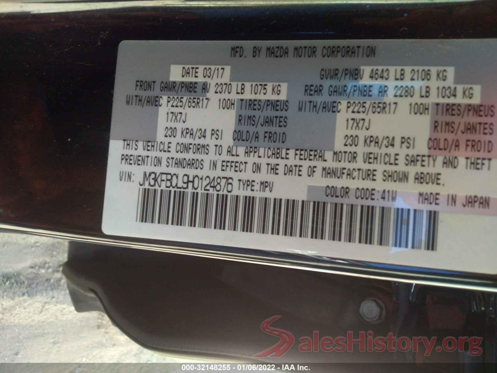 JM3KFBCL9H0124876 2017 MAZDA CX-5