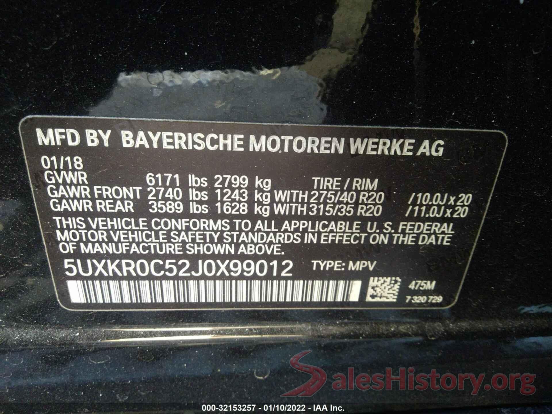 5UXKR0C52J0X99012 2018 BMW X5