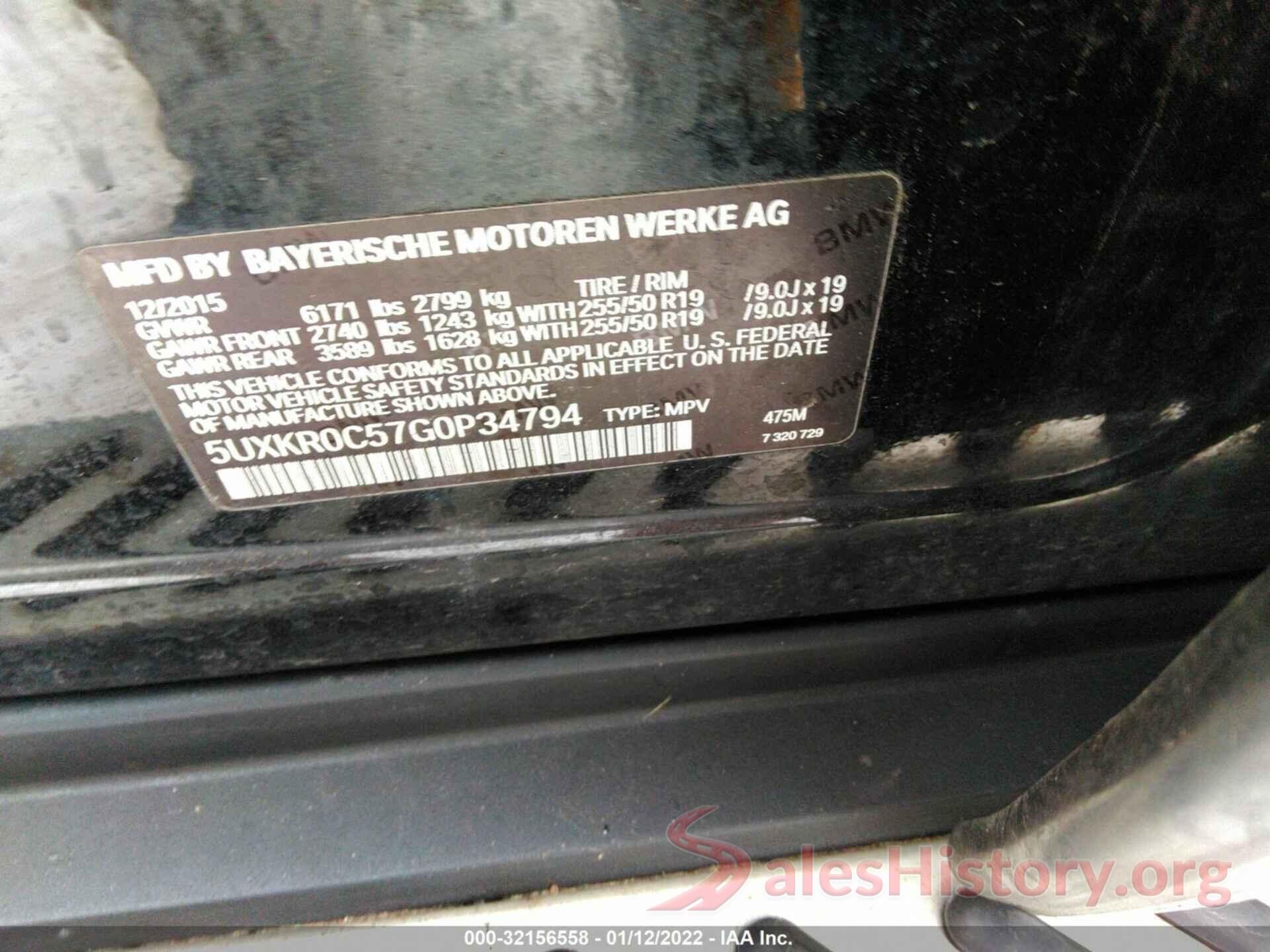 5UXKR0C57G0P34794 2016 BMW X5