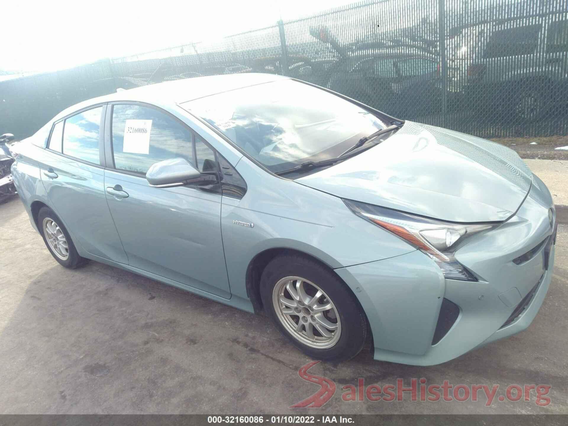 JTDKARFU7J3548968 2018 TOYOTA PRIUS