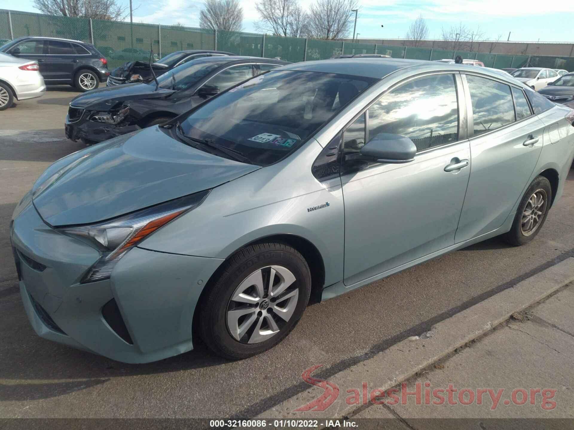 JTDKARFU7J3548968 2018 TOYOTA PRIUS