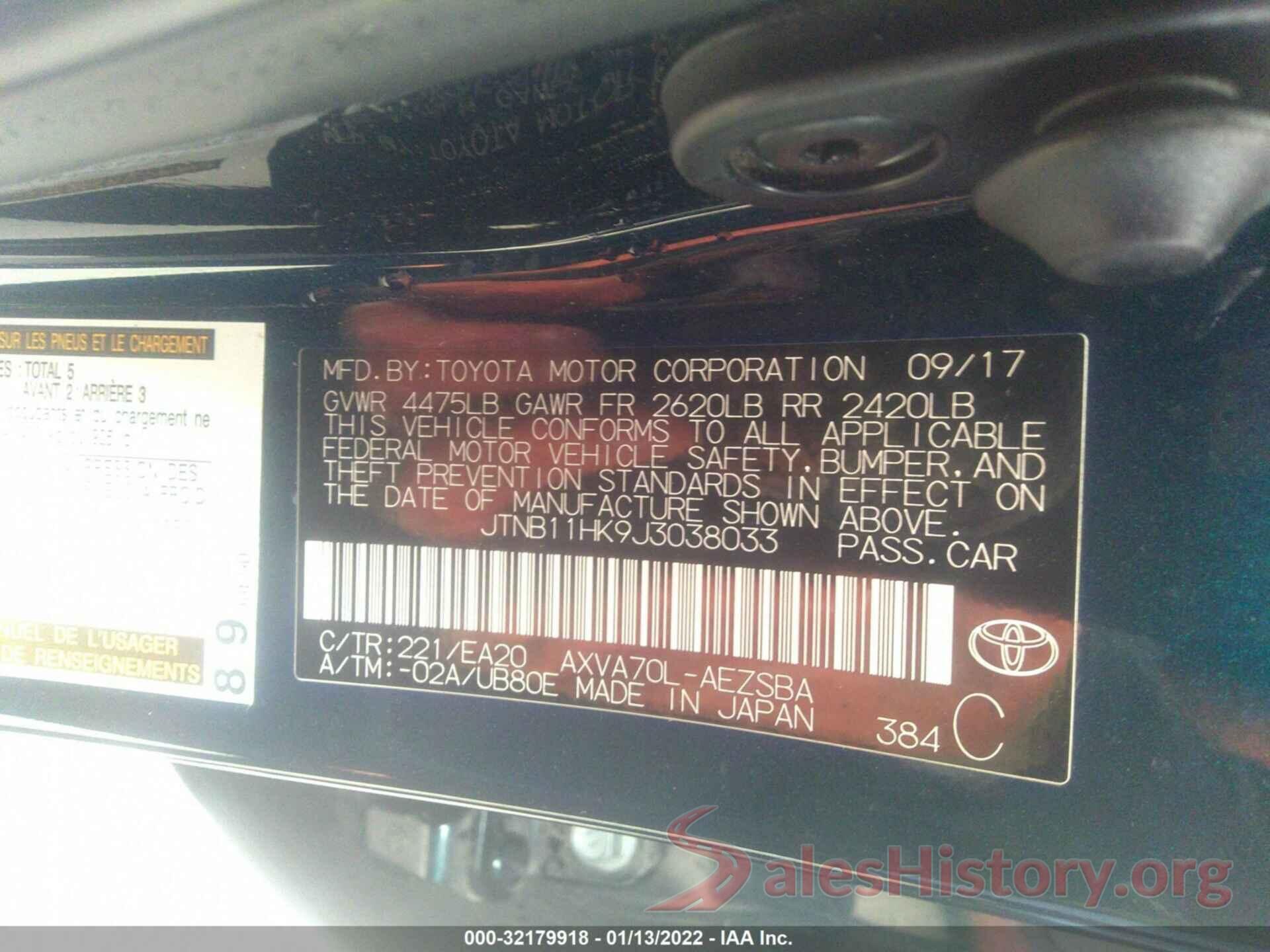 JTNB11HK9J3038033 2018 TOYOTA CAMRY