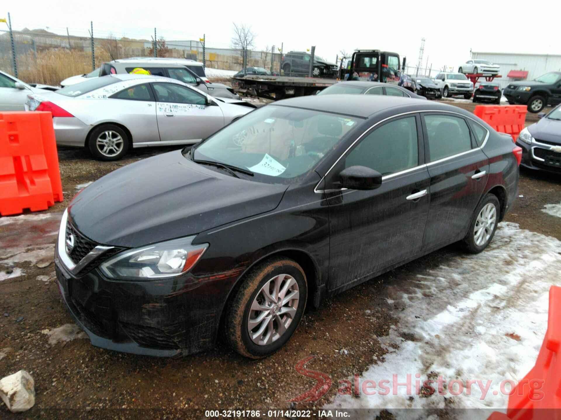 3N1AB7AP5HY353891 2017 NISSAN SENTRA