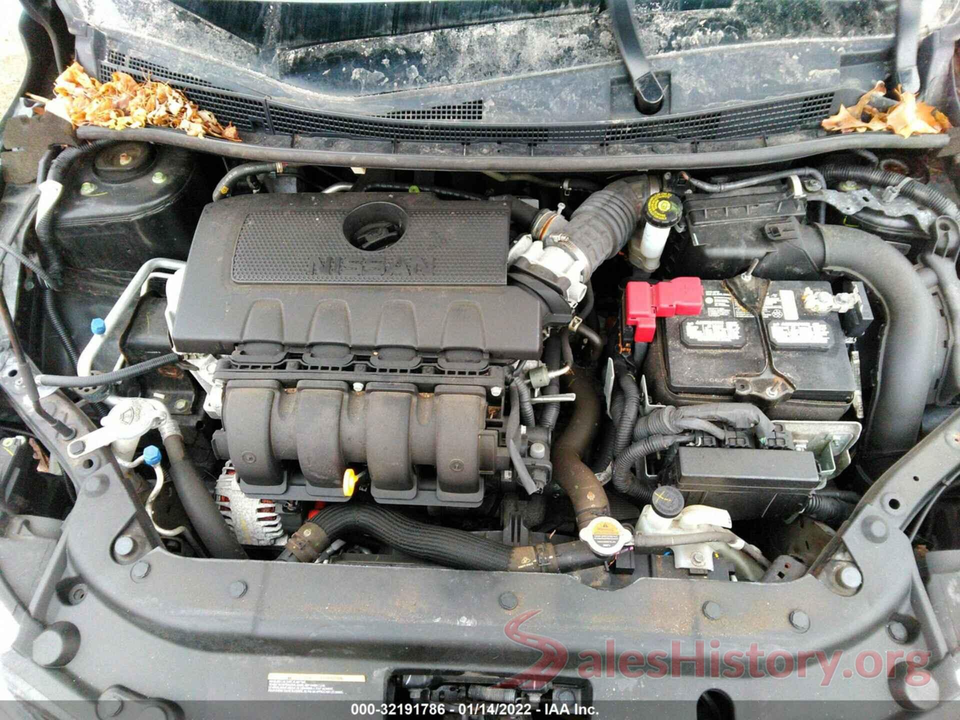 3N1AB7AP5HY353891 2017 NISSAN SENTRA