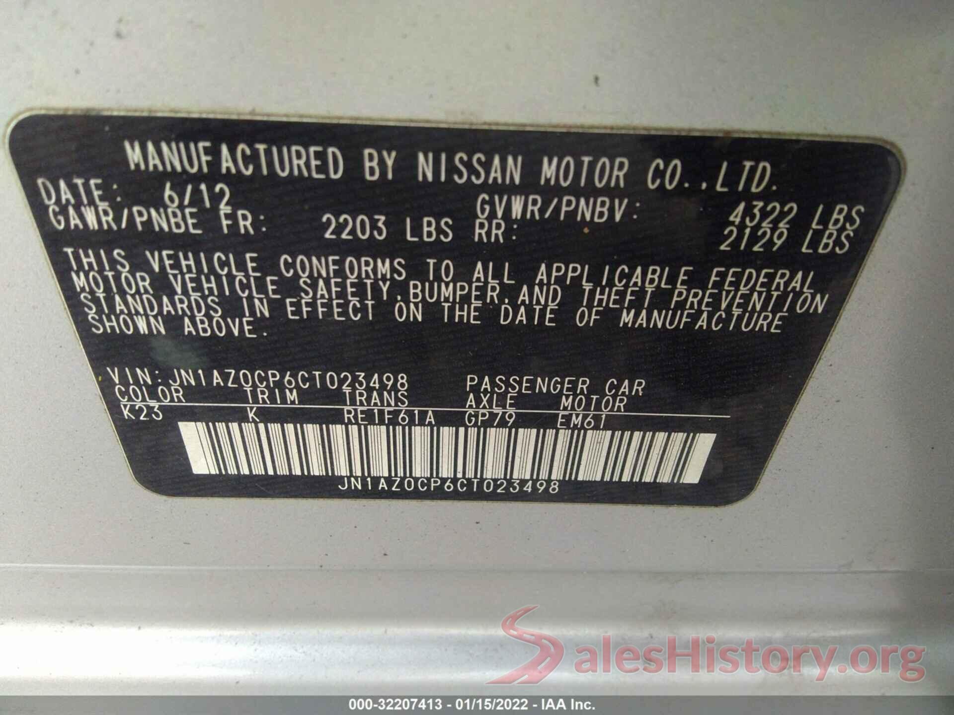 JN1AZ0CP6CT023498 2012 NISSAN LEAF