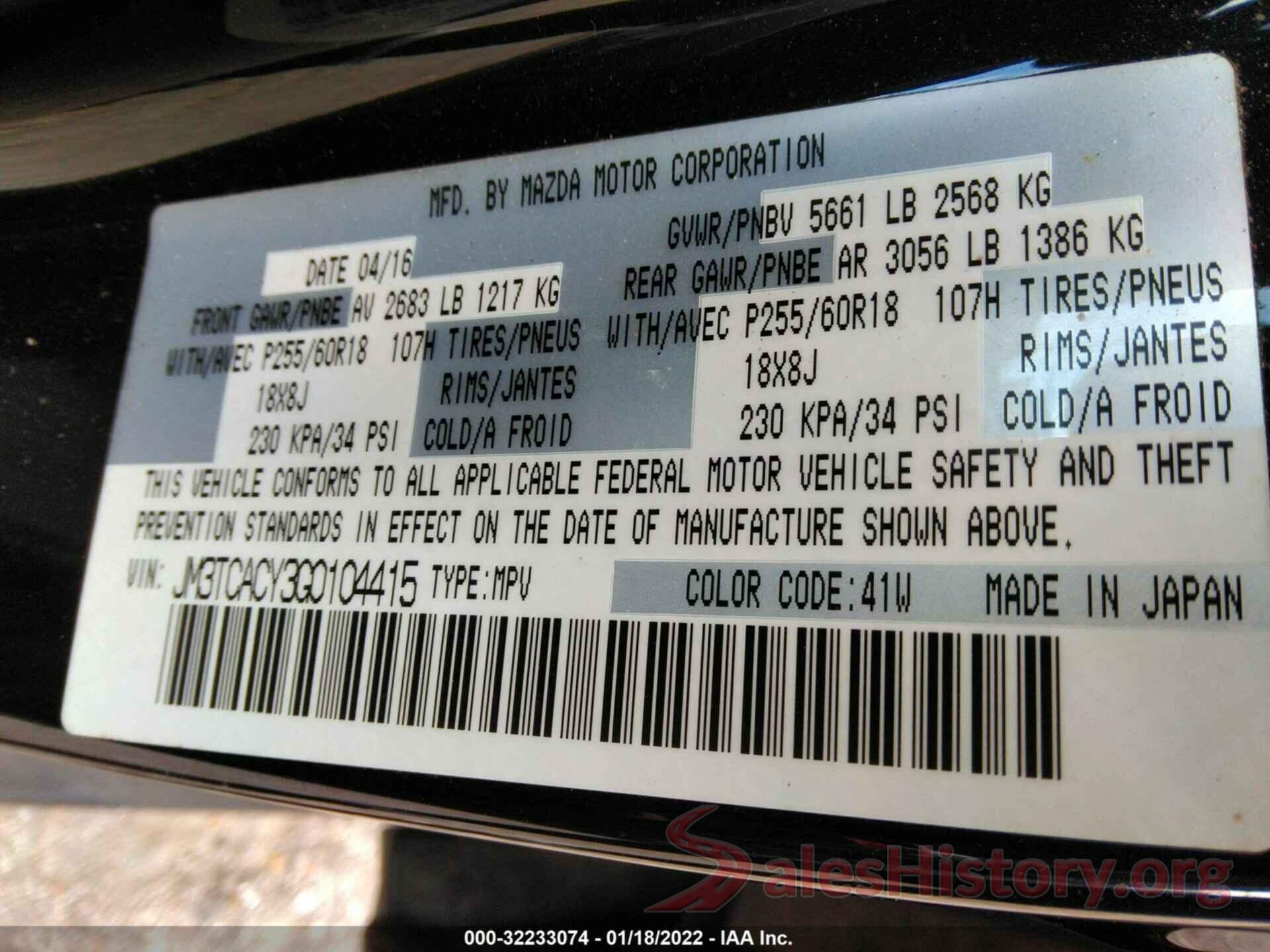 JM3TCACY3G0104415 2016 MAZDA CX-9