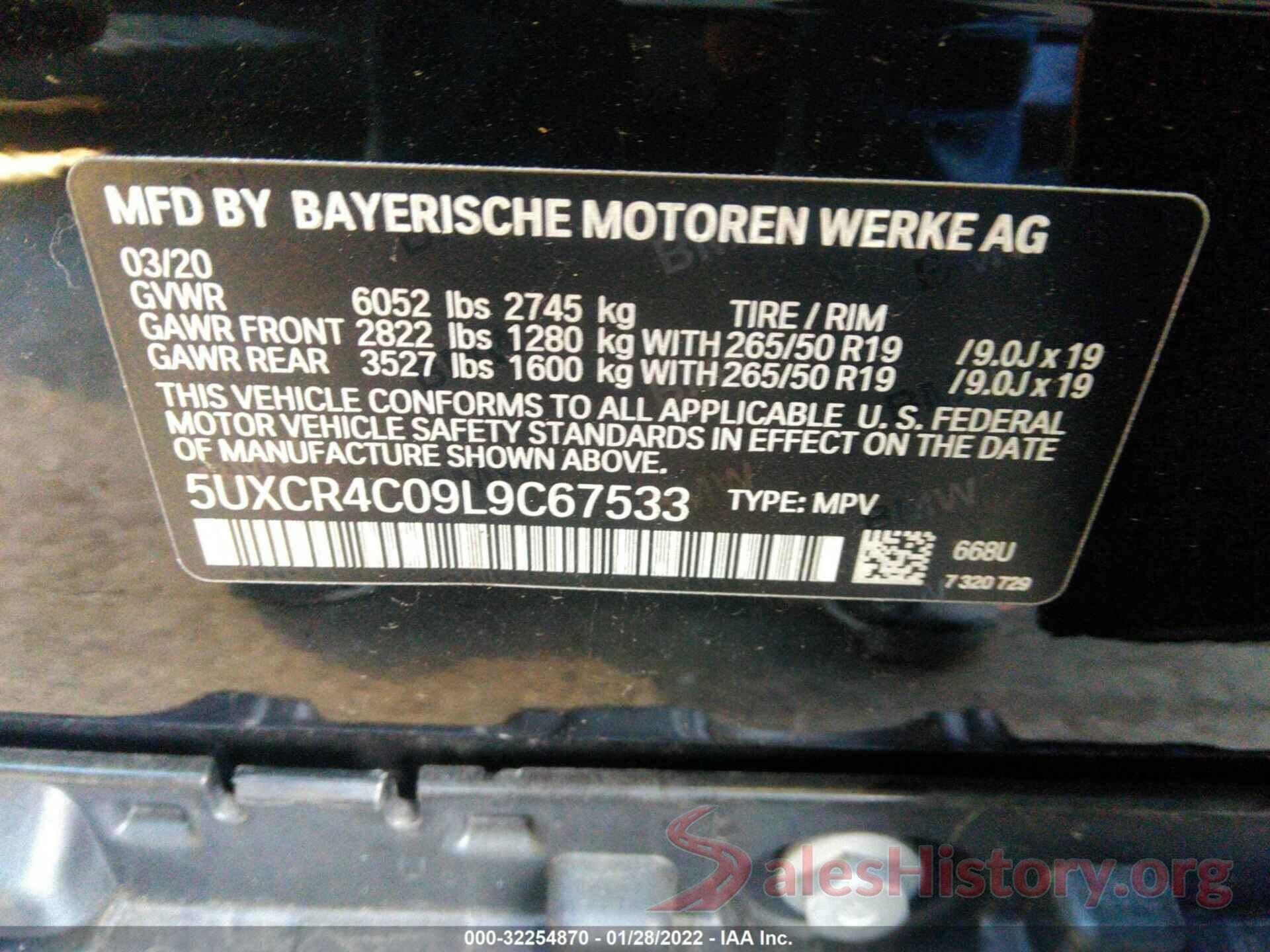 5UXCR4C09L9C67533 2020 BMW X5