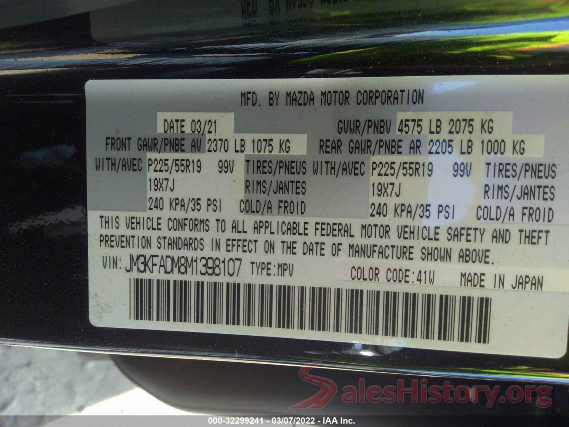 JM3KFADM8M1398107 2021 MAZDA CX-5