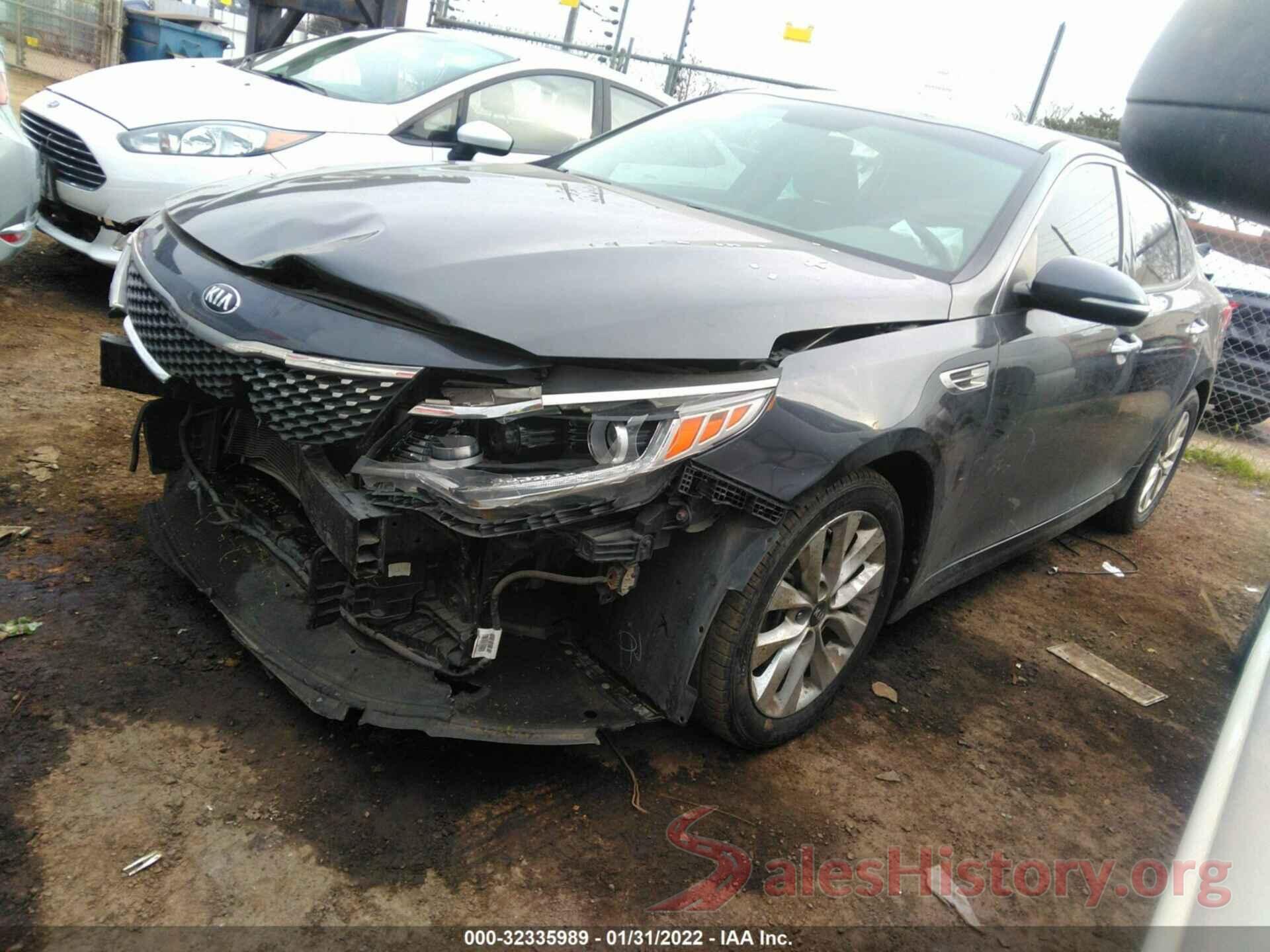 5XXGU4L33HG150680 2017 KIA OPTIMA