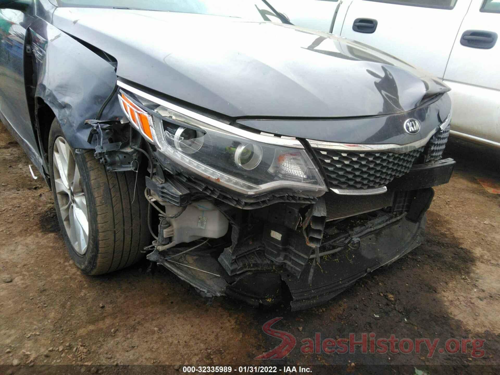 5XXGU4L33HG150680 2017 KIA OPTIMA