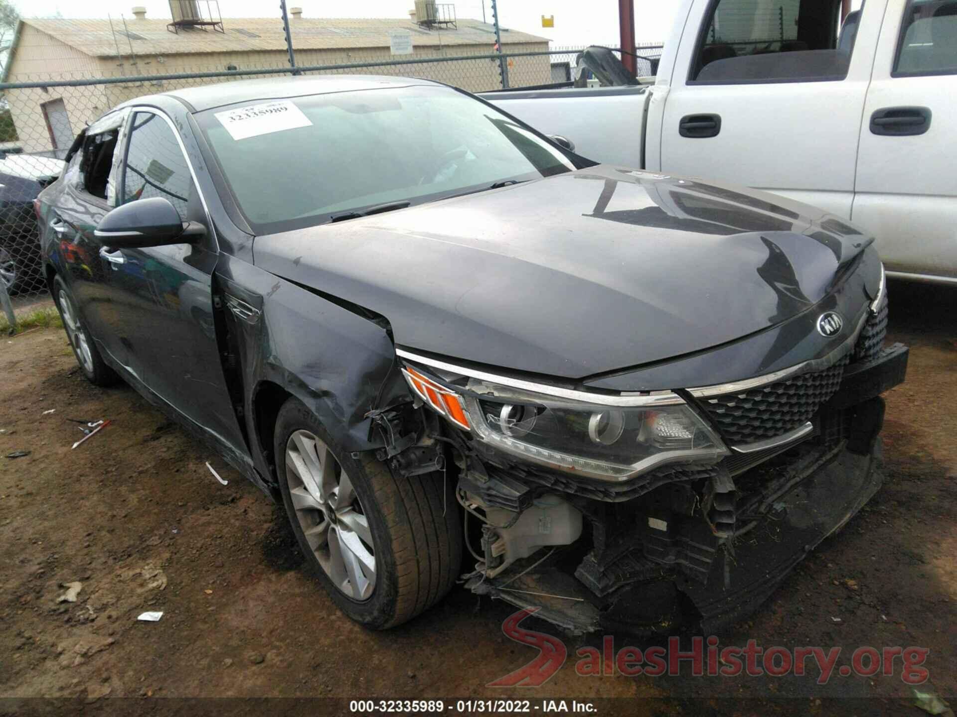 5XXGU4L33HG150680 2017 KIA OPTIMA