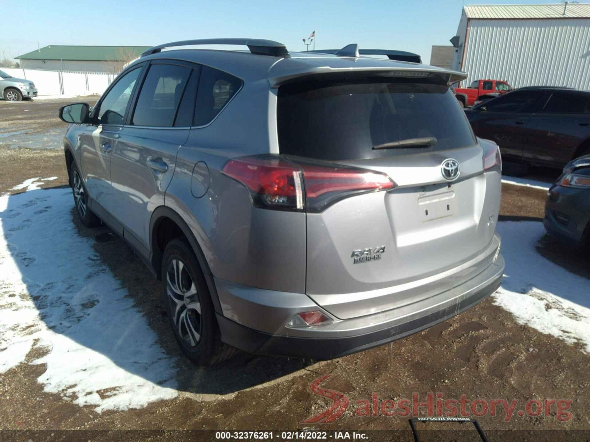 2T3BFREV4HW575578 2017 TOYOTA RAV4