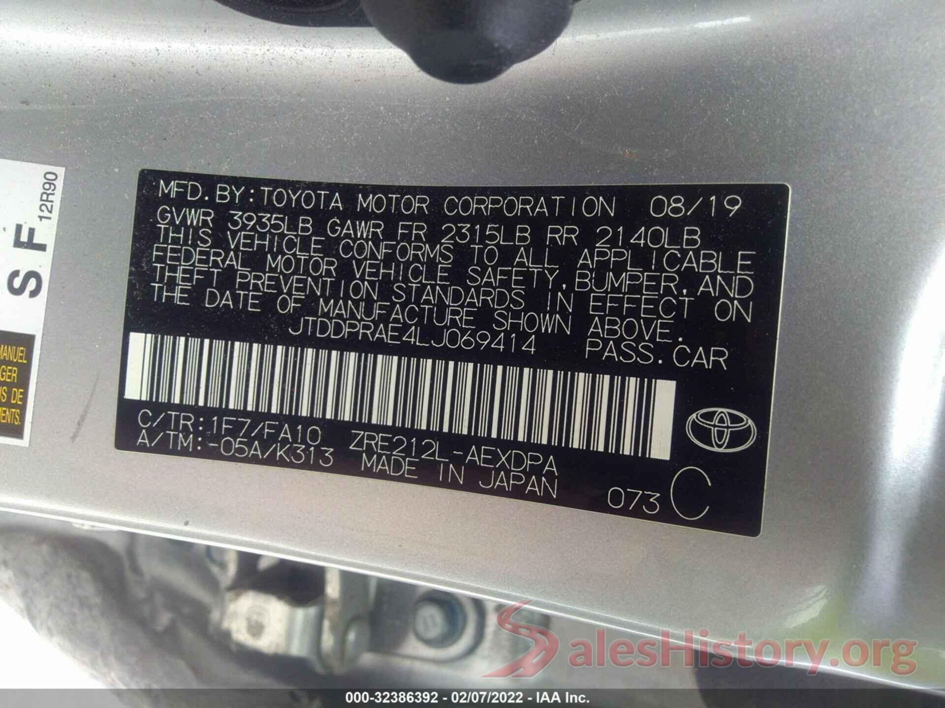 JTDDPRAE4LJ069414 2020 TOYOTA COROLLA