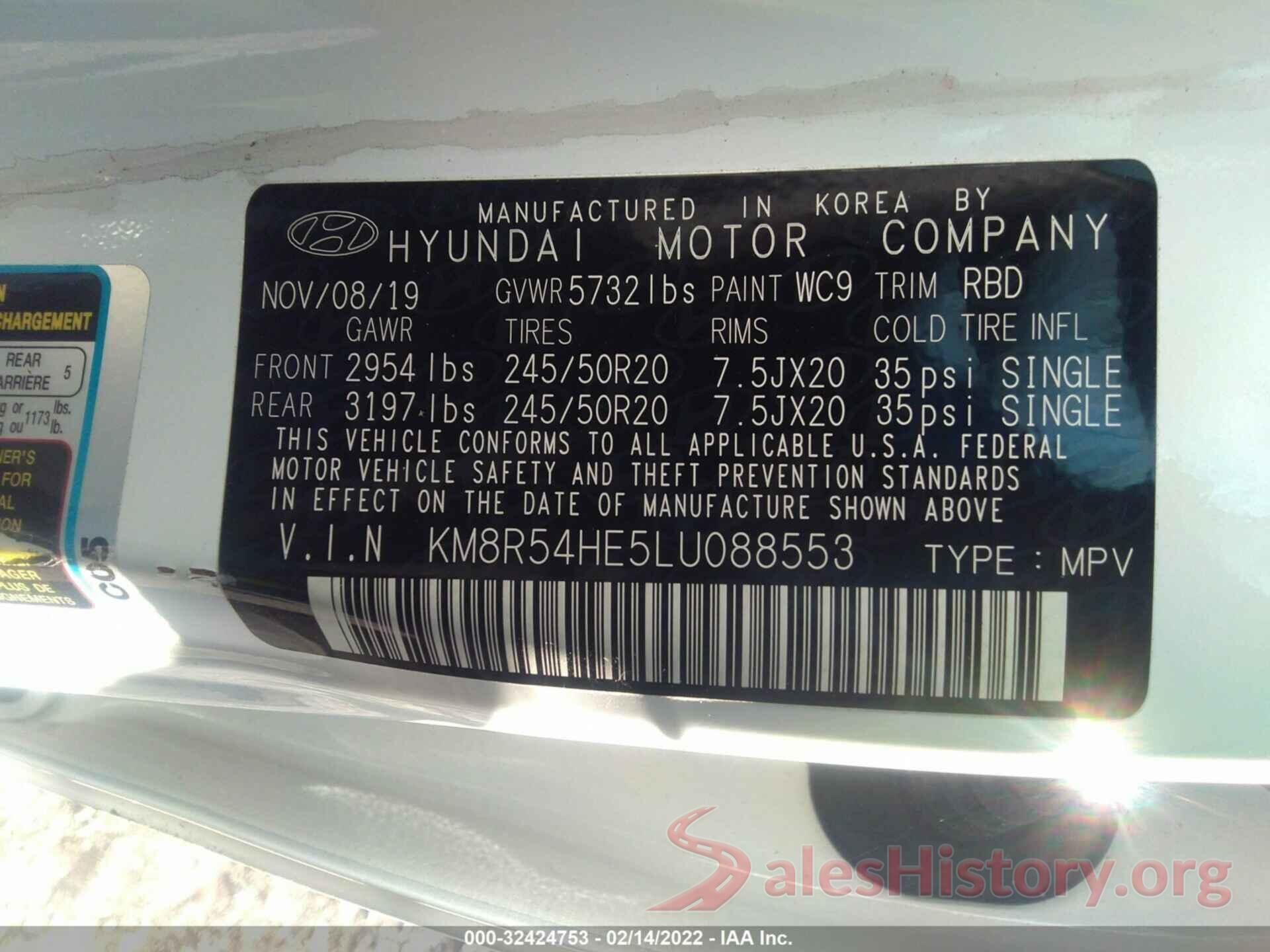 KM8R54HE5LU088553 2020 HYUNDAI PALISADE