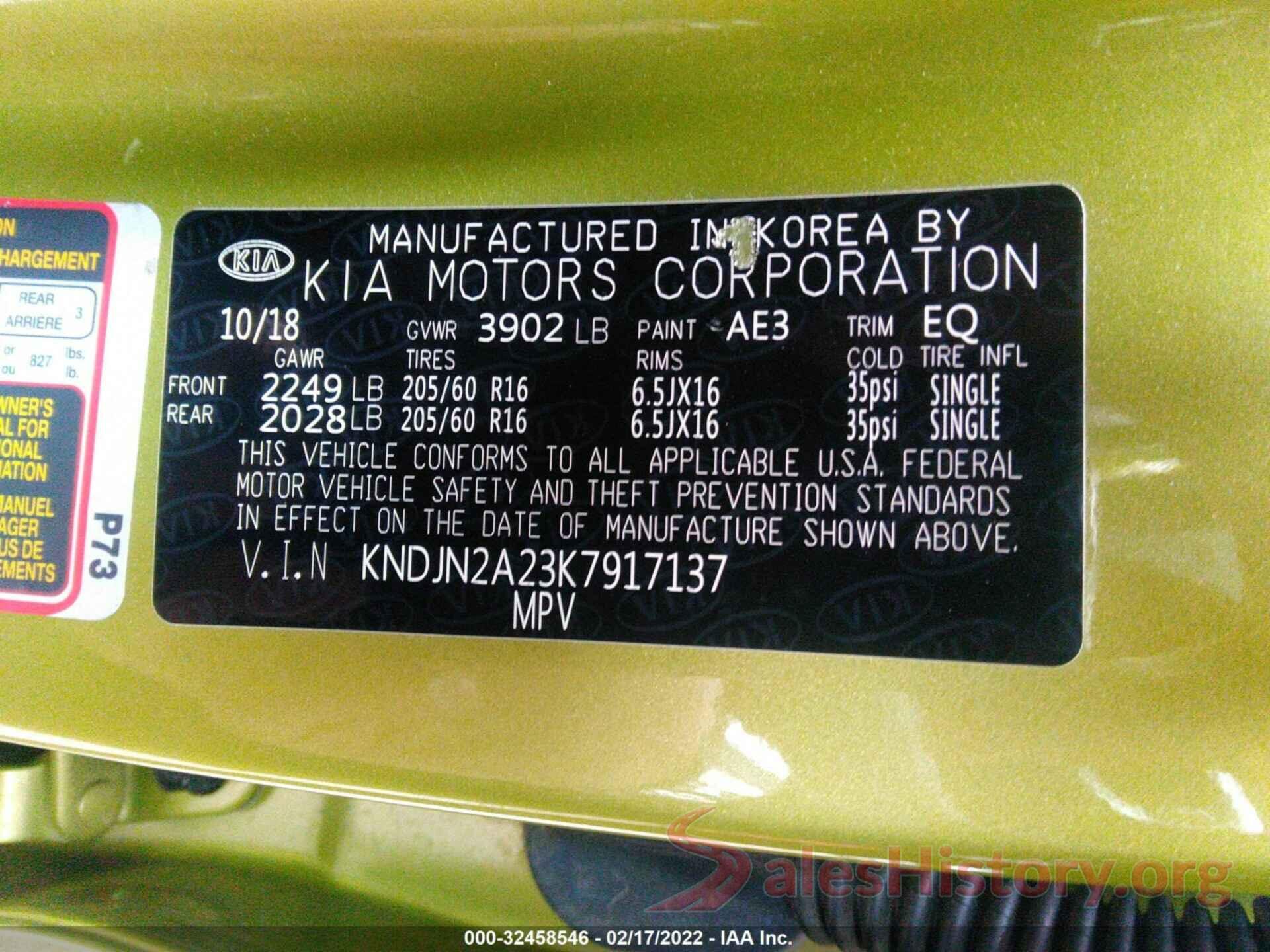 KNDJN2A23K7917137 2019 KIA SOUL